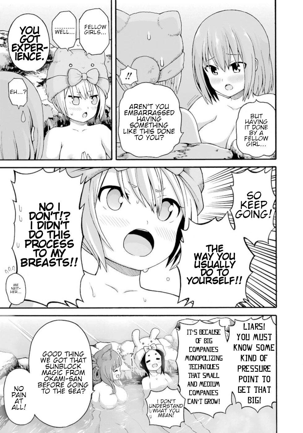 Futoku no Guild Chap 41 - Next Chap 42