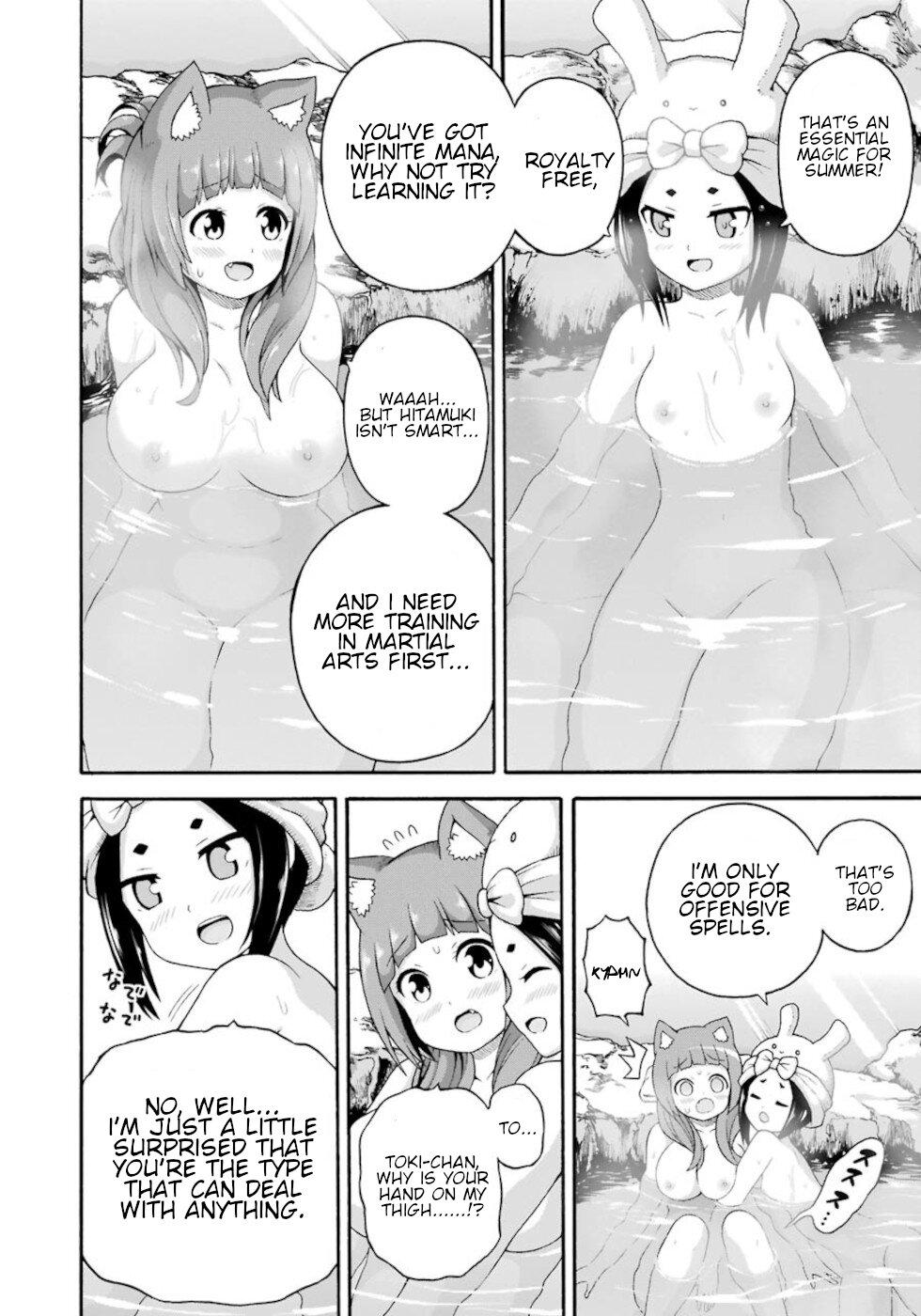 Futoku no Guild Chap 41 - Next Chap 42