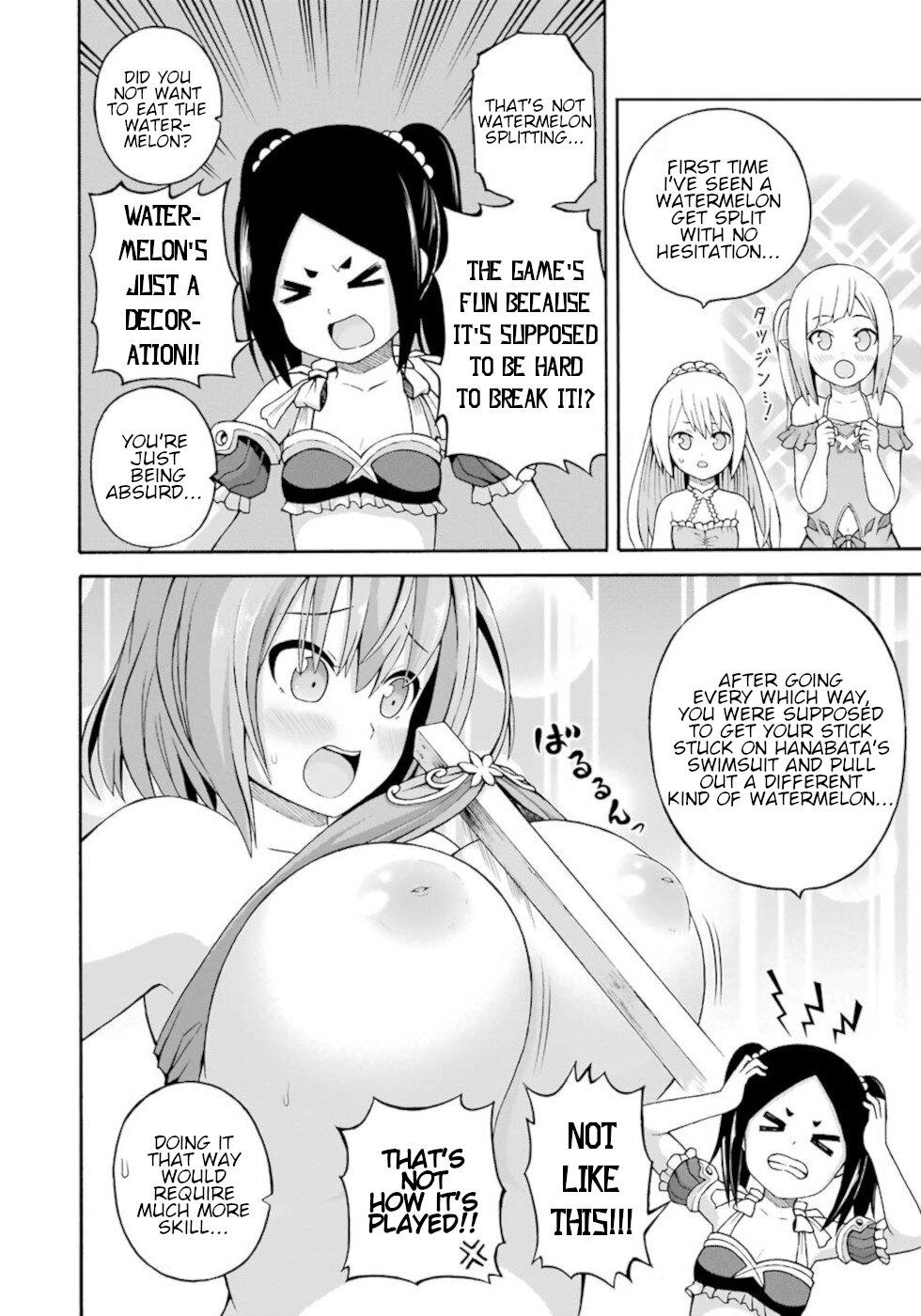 Futoku no Guild Chap 42 - Next Chap 43