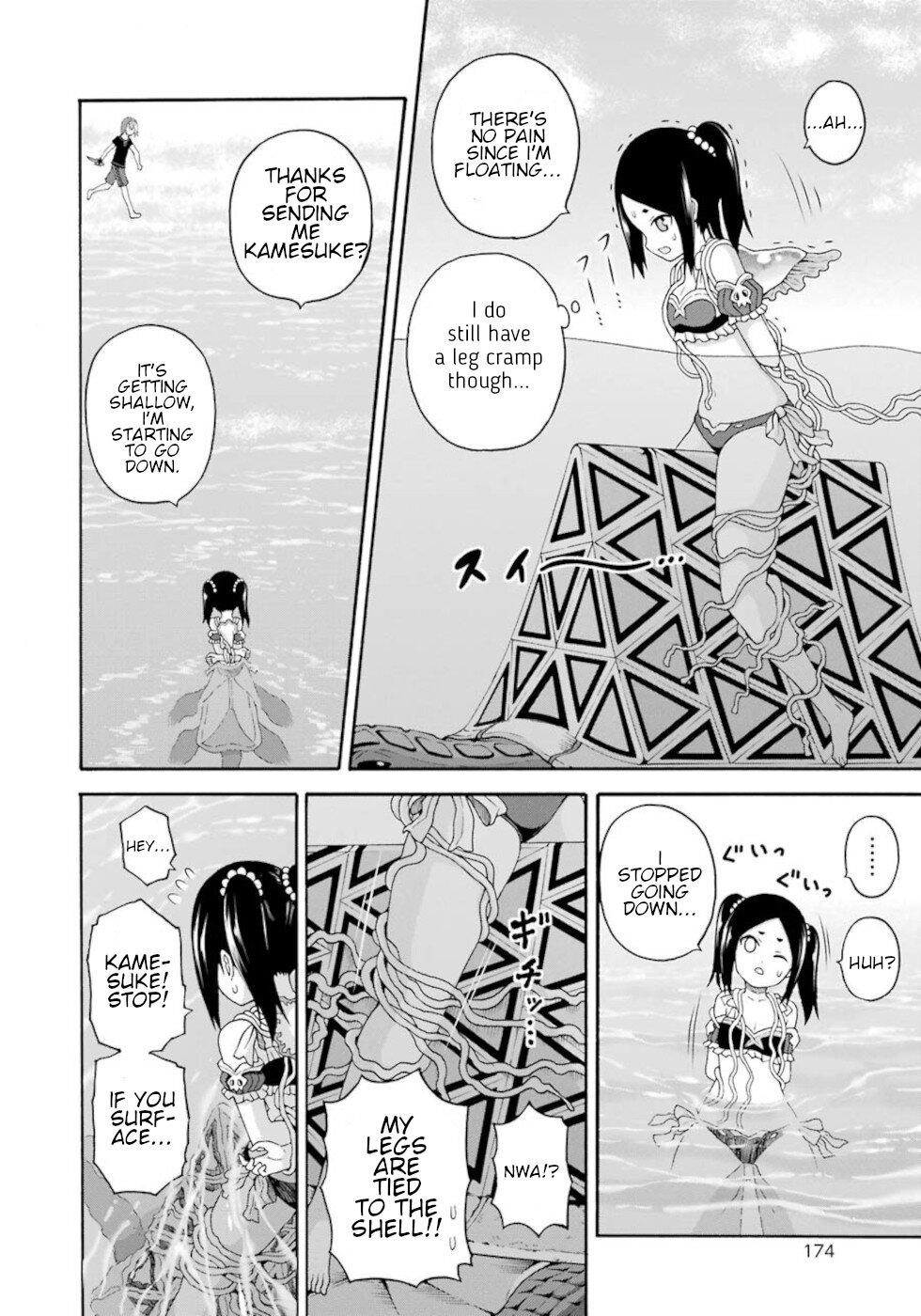 Futoku no Guild Chap 42 - Next Chap 43