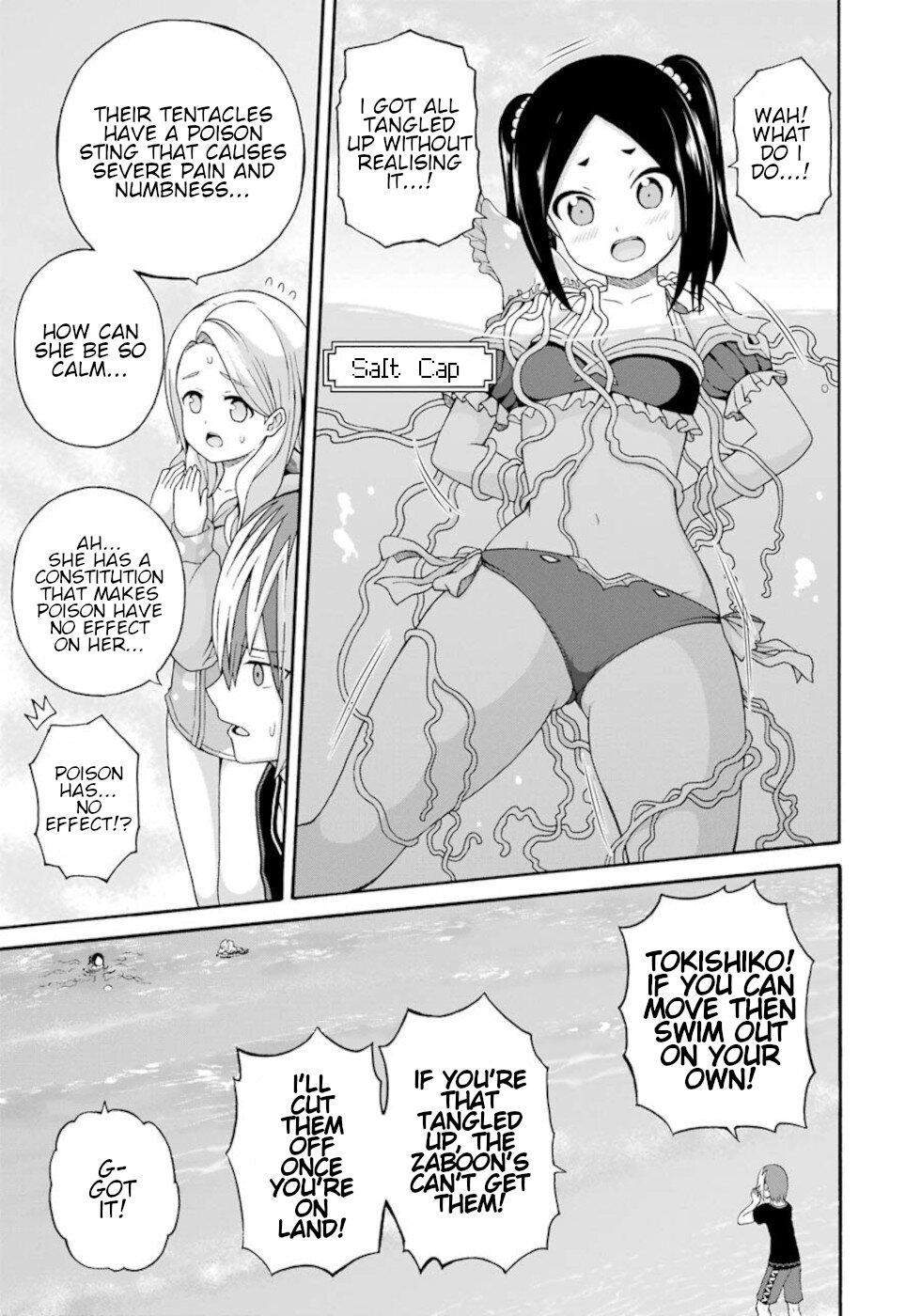 Futoku no Guild Chap 42 - Next Chap 43