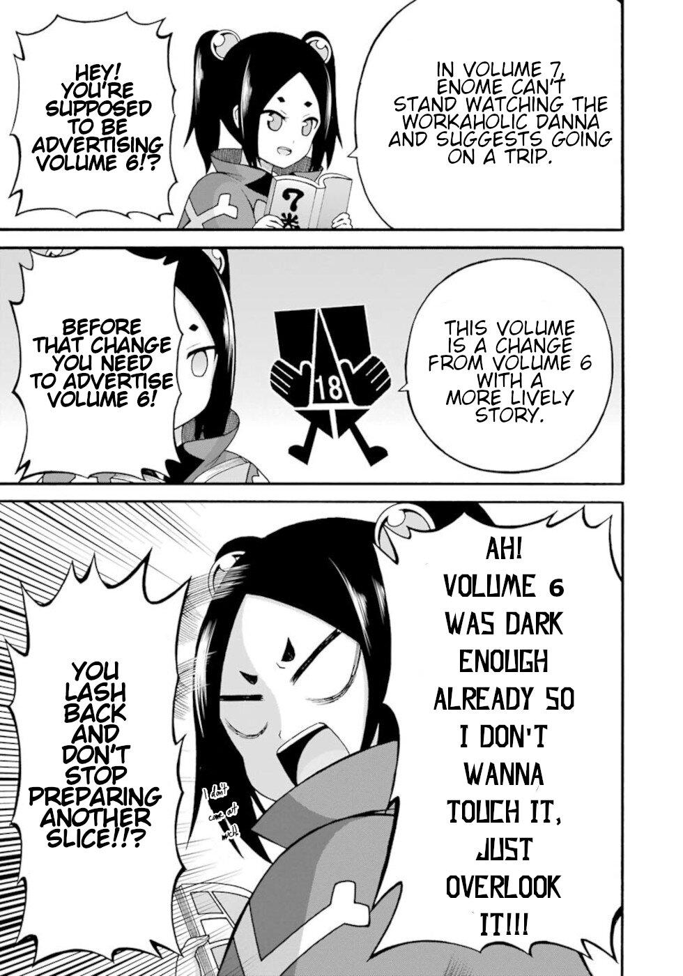 Futoku no Guild Chap 42.5 - Next Chap 43.5