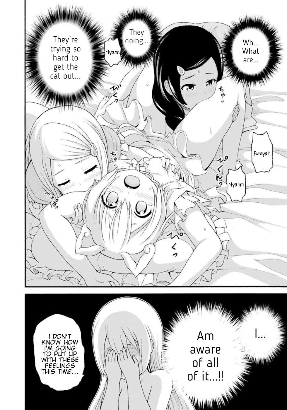 Futoku no Guild Chap 42.5 - Next Chap 43.5