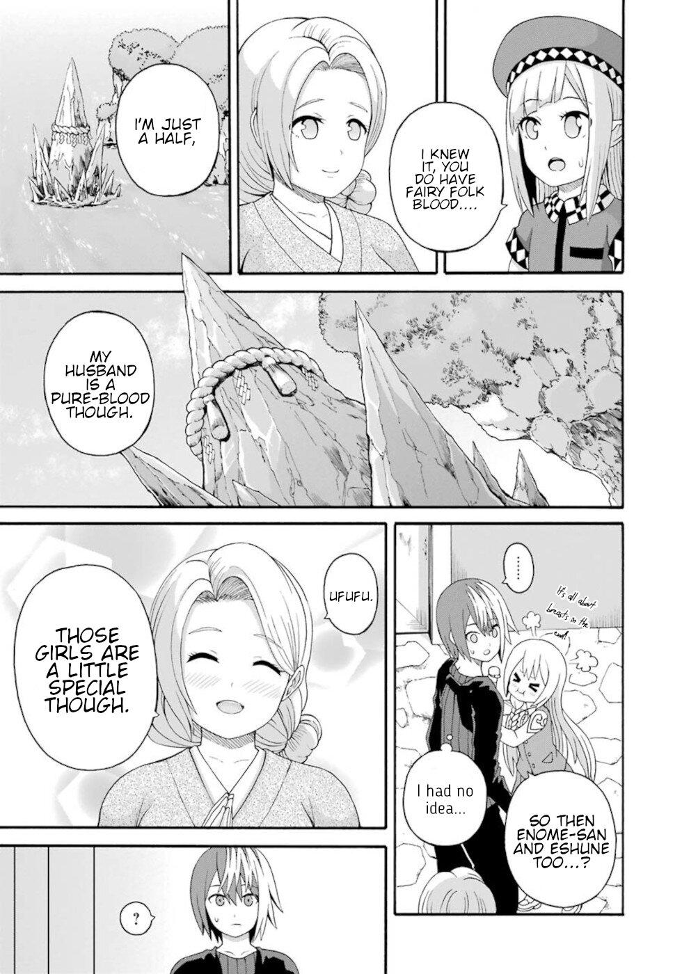 Futoku no Guild Chap 43 - Next Chap 44