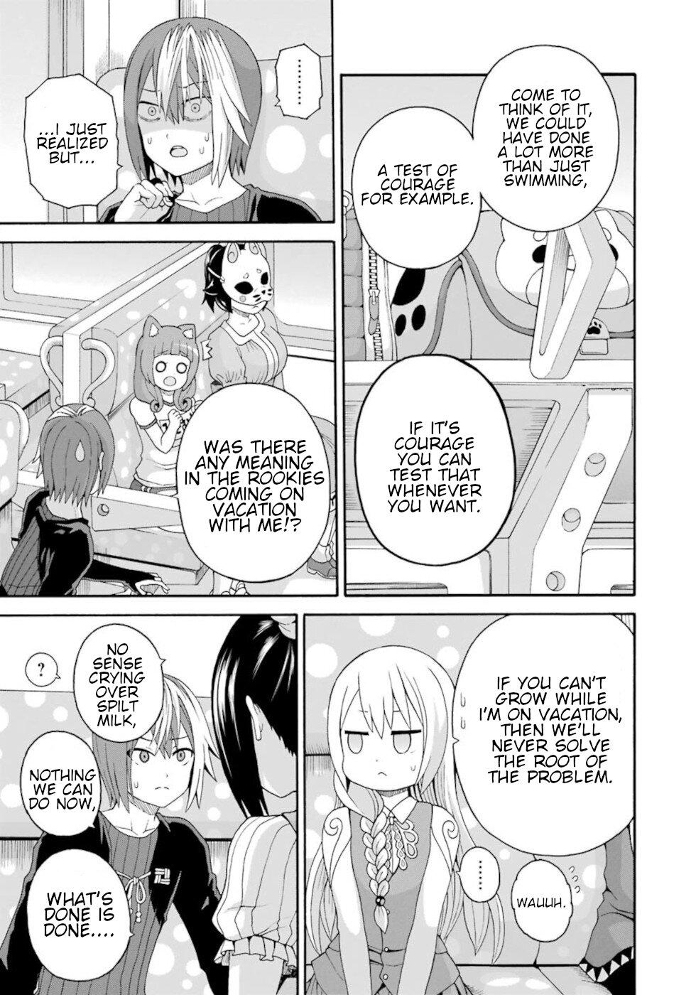 Futoku no Guild Chap 43 - Next Chap 44