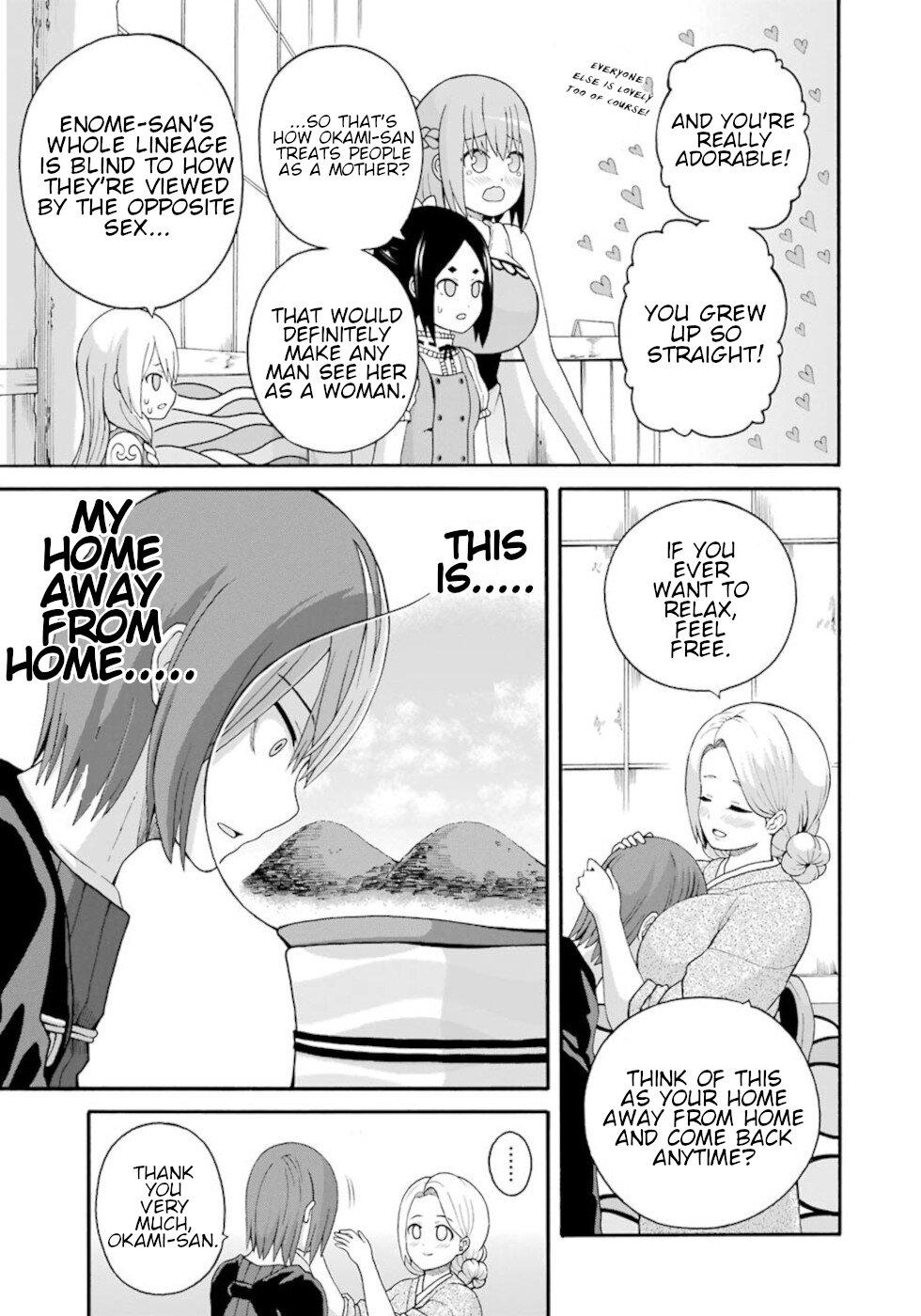 Futoku no Guild Chap 43 - Next Chap 44