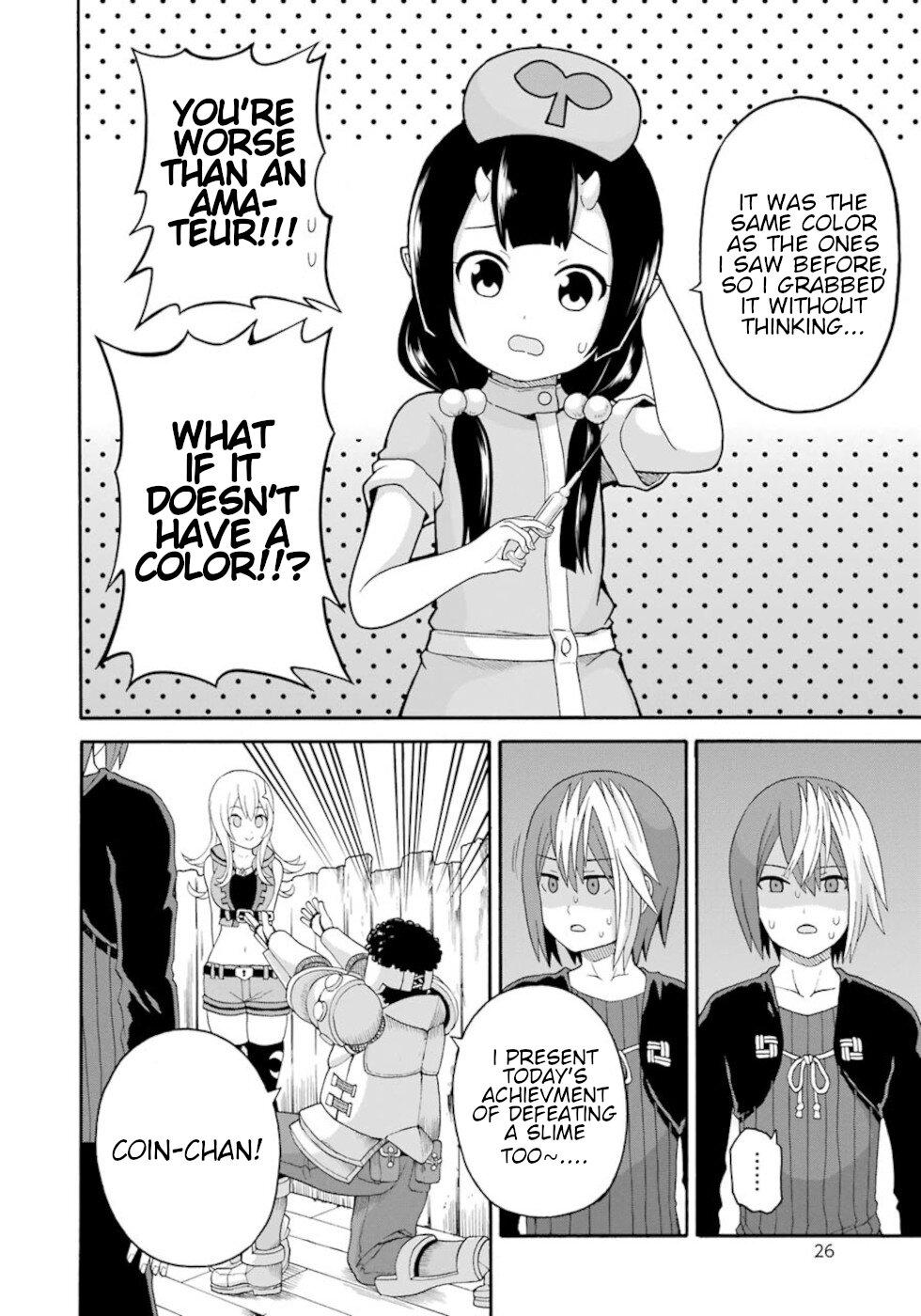 Futoku no Guild Chap 43 - Next Chap 44