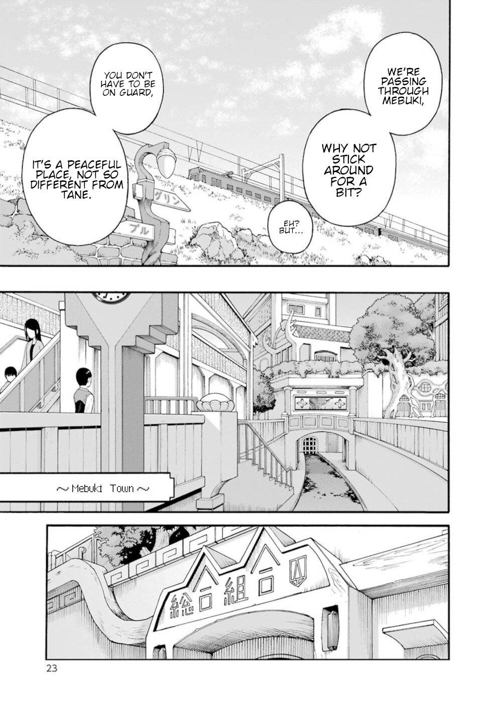 Futoku no Guild Chap 43 - Next Chap 44