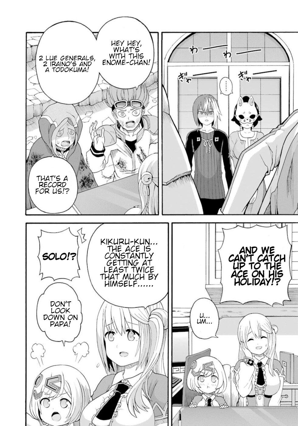 Futoku no Guild Chap 43 - Next Chap 44