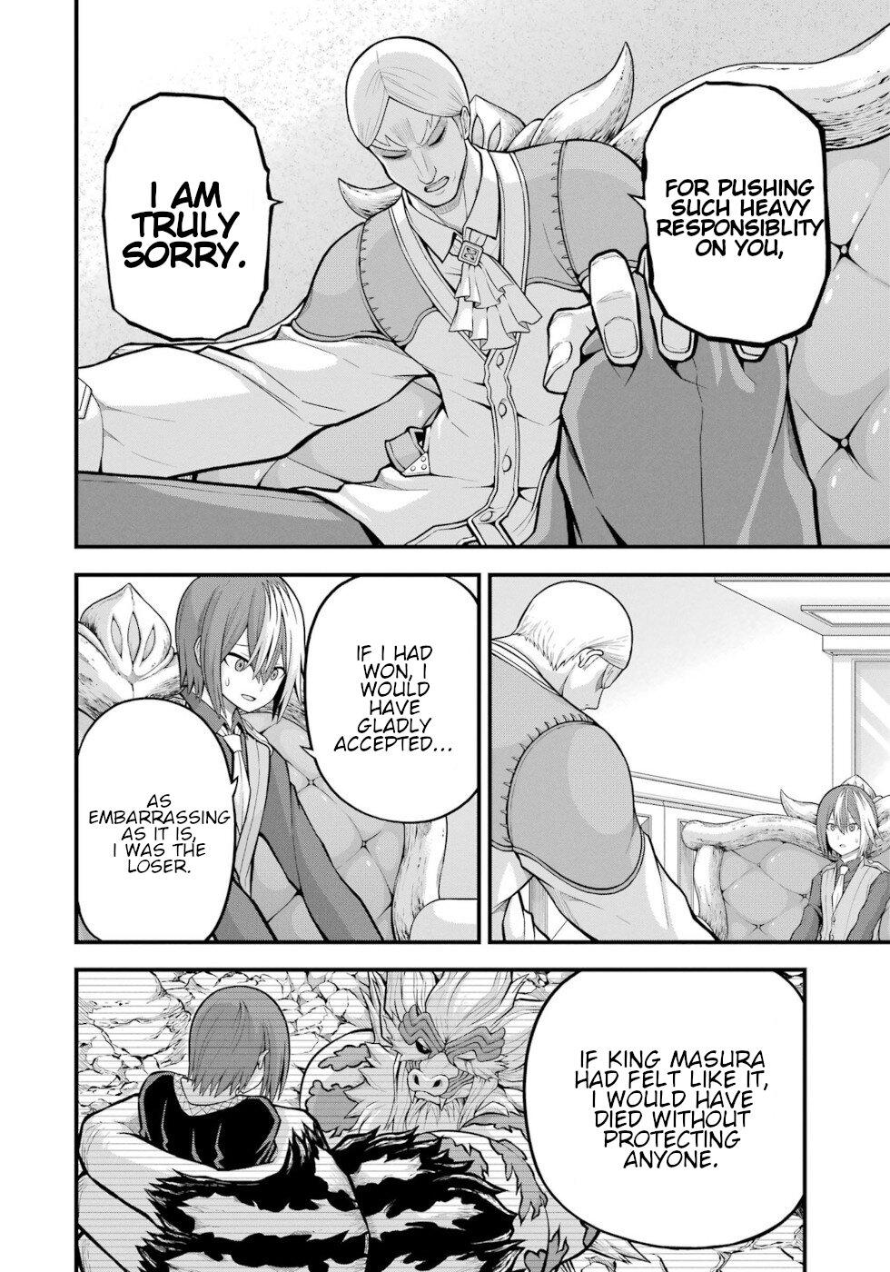 Futoku no Guild Chap 57 - Next Chap 58