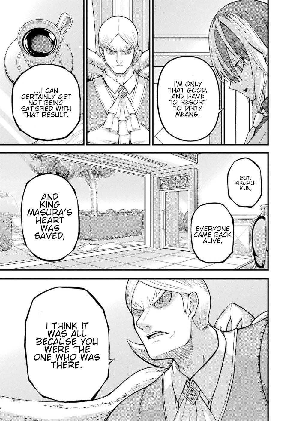 Futoku no Guild Chap 57 - Next Chap 58