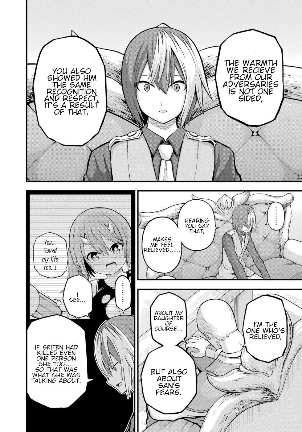 Futoku no Guild Chap 57 - Next Chap 58