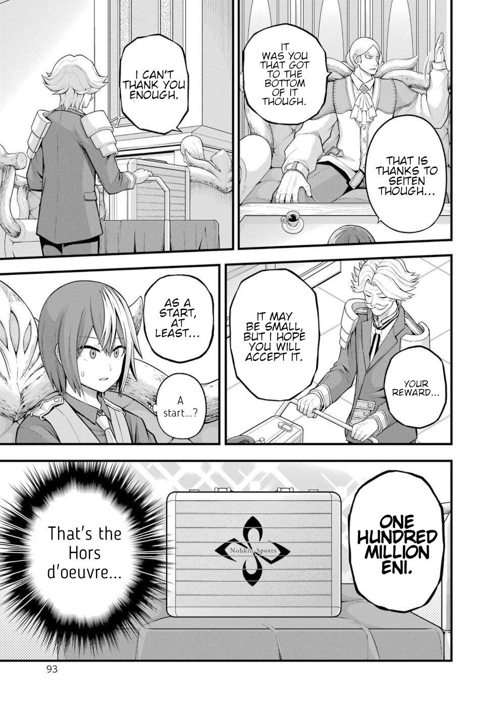 Futoku no Guild Chap 57 - Next Chap 58