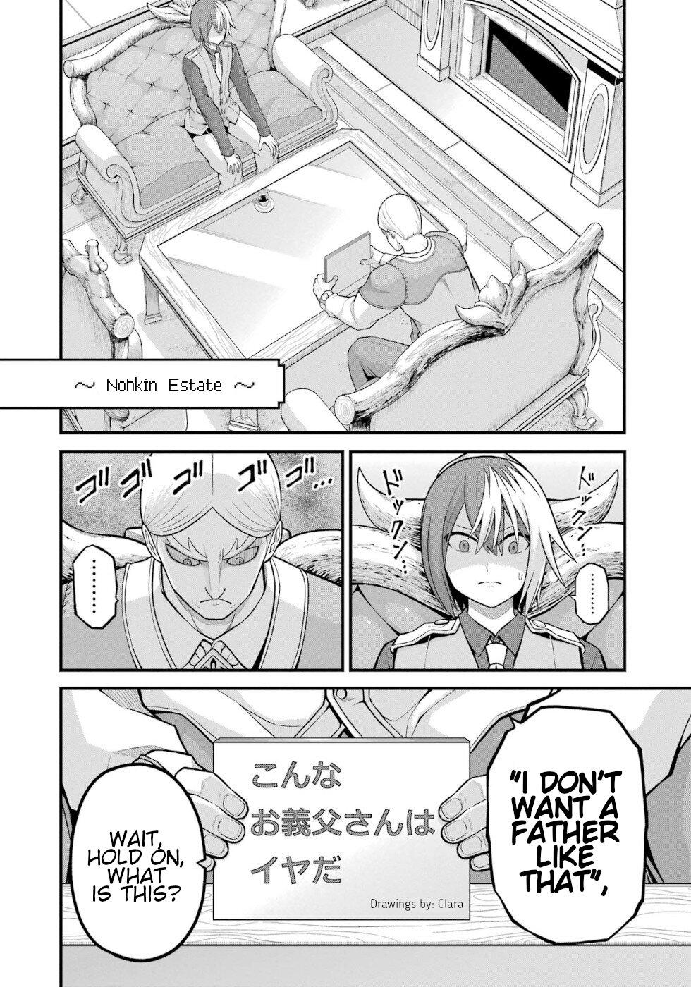 Futoku no Guild Chap 57 - Next Chap 58