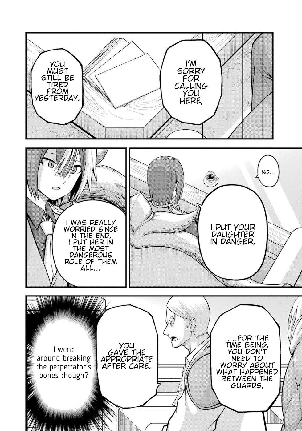 Futoku no Guild Chap 57 - Next Chap 58