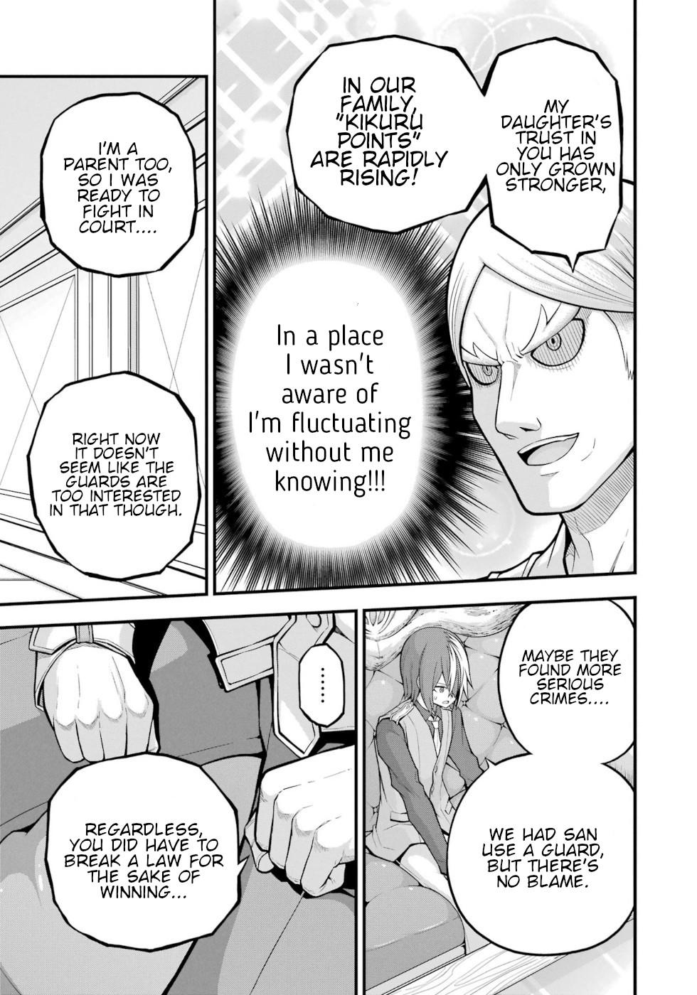 Futoku no Guild Chap 57 - Next Chap 58