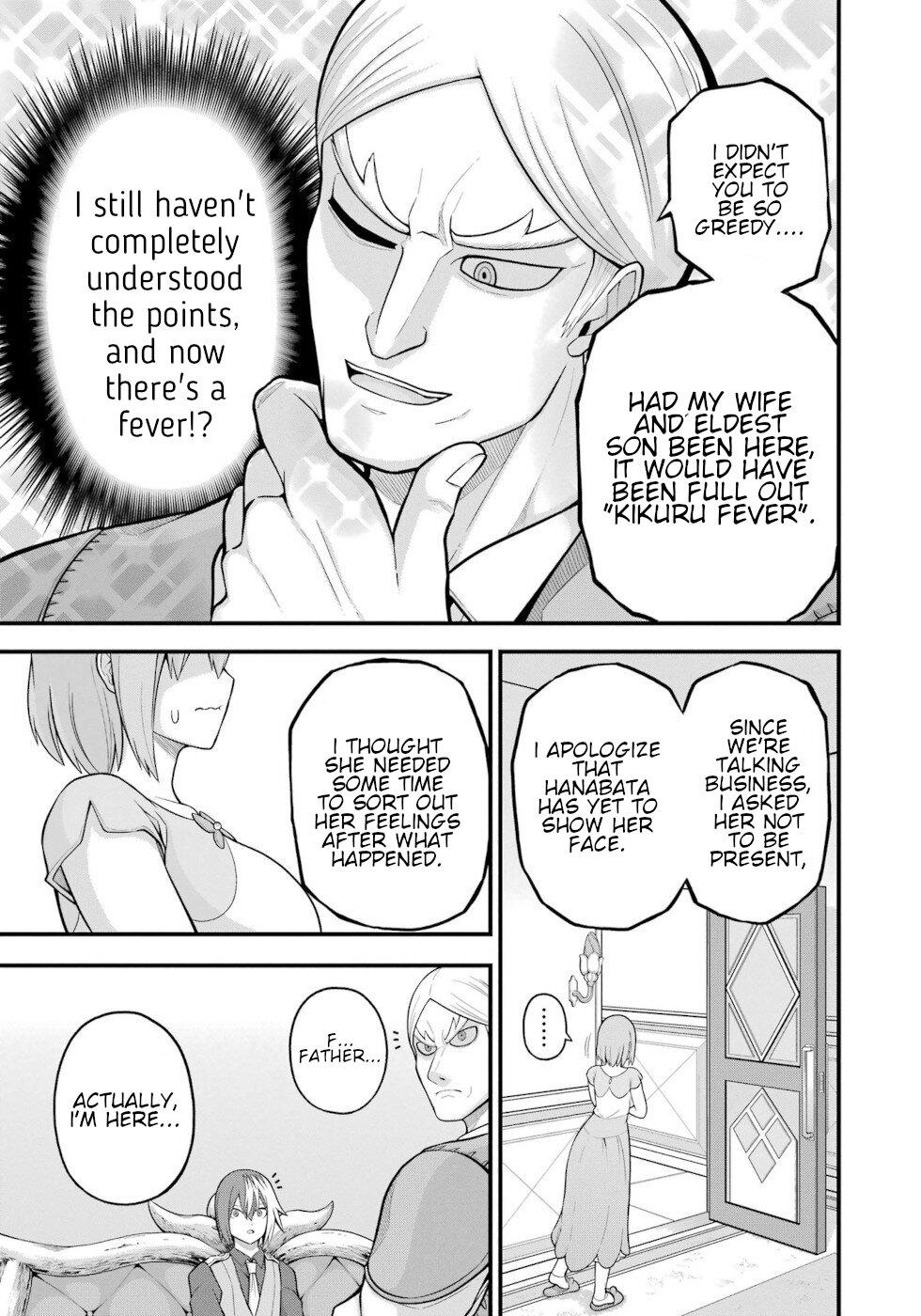 Futoku no Guild Chap 57 - Next Chap 58