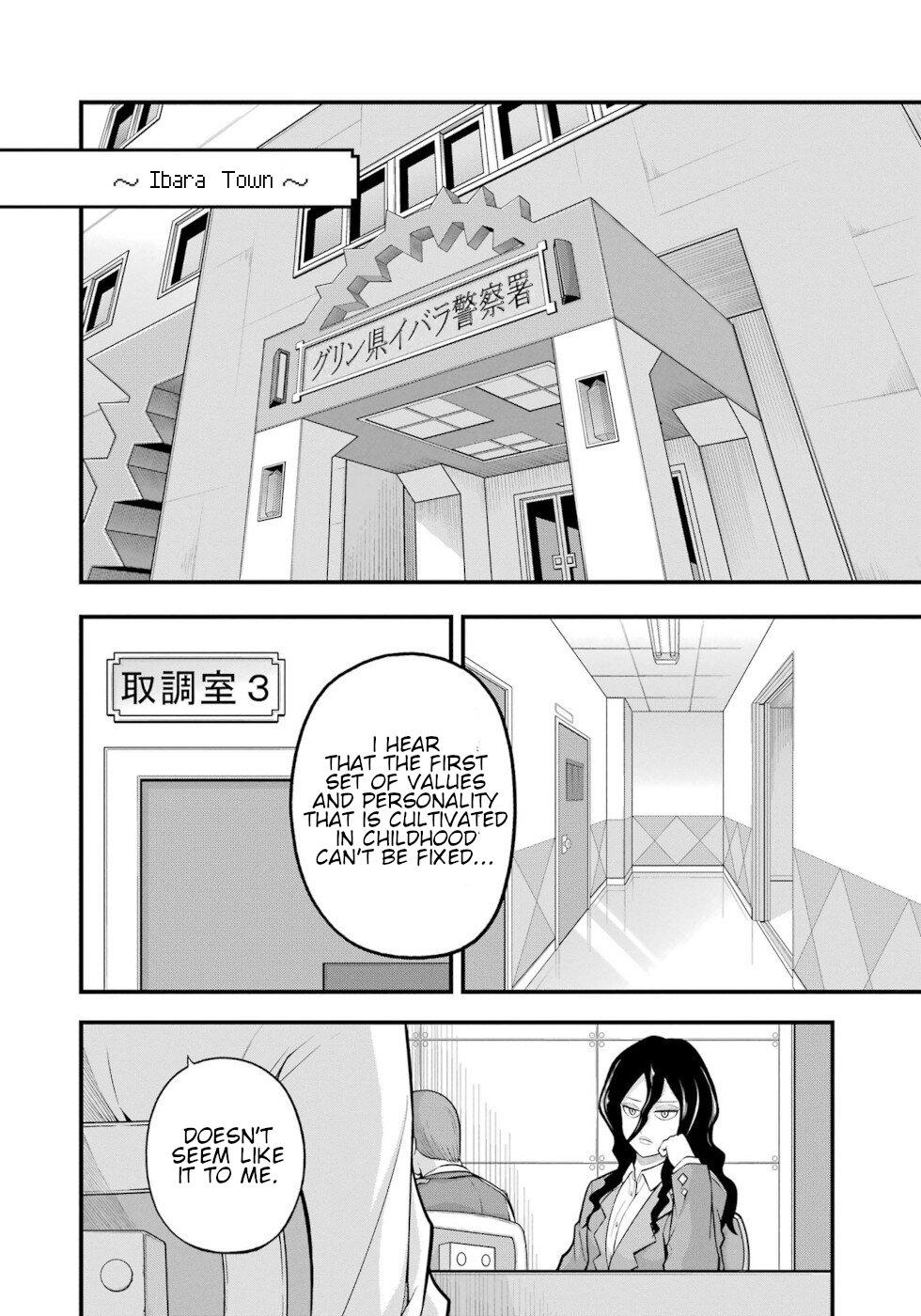 Futoku no Guild Chap 57 - Next Chap 58