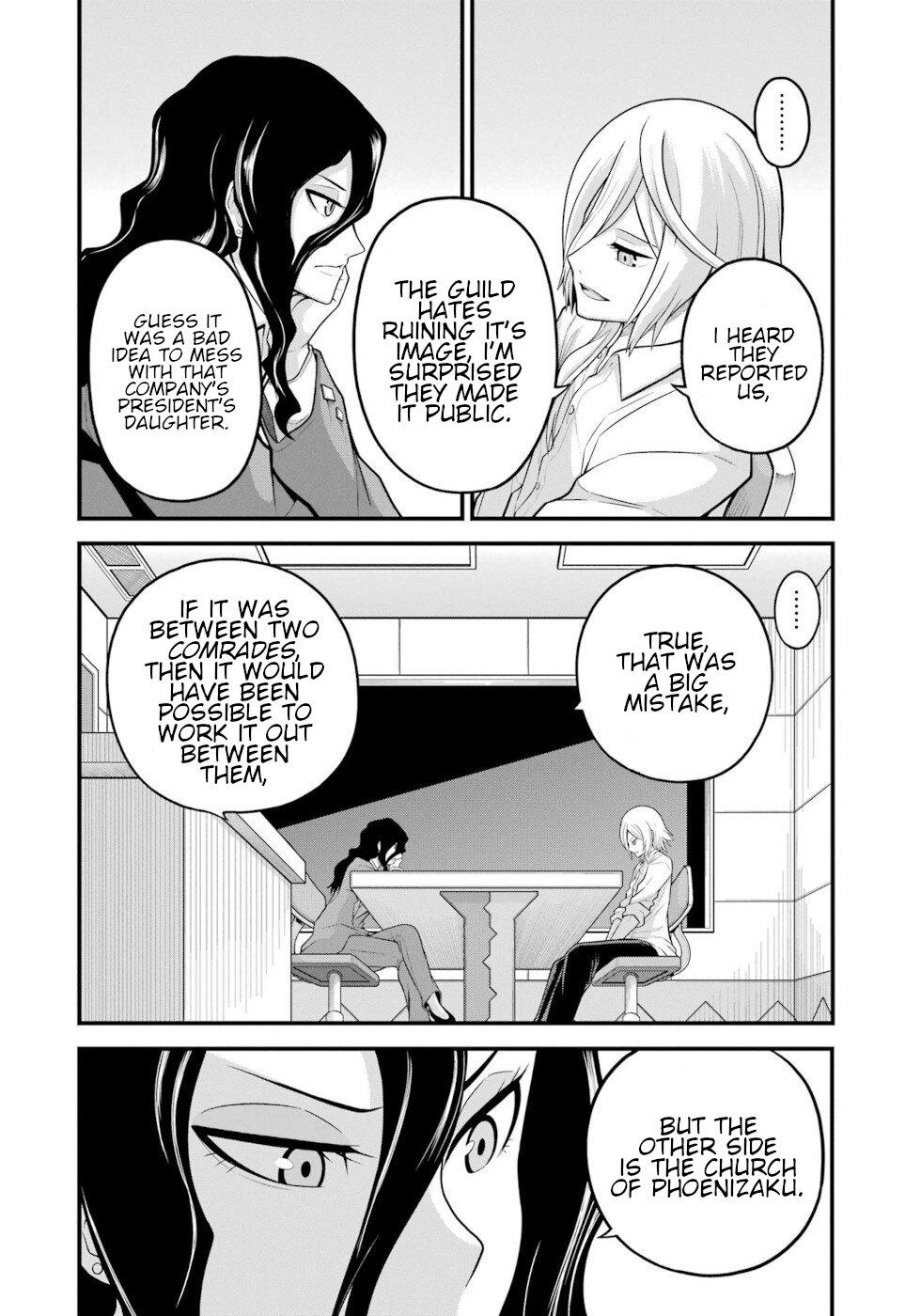 Futoku no Guild Chap 57 - Next Chap 58