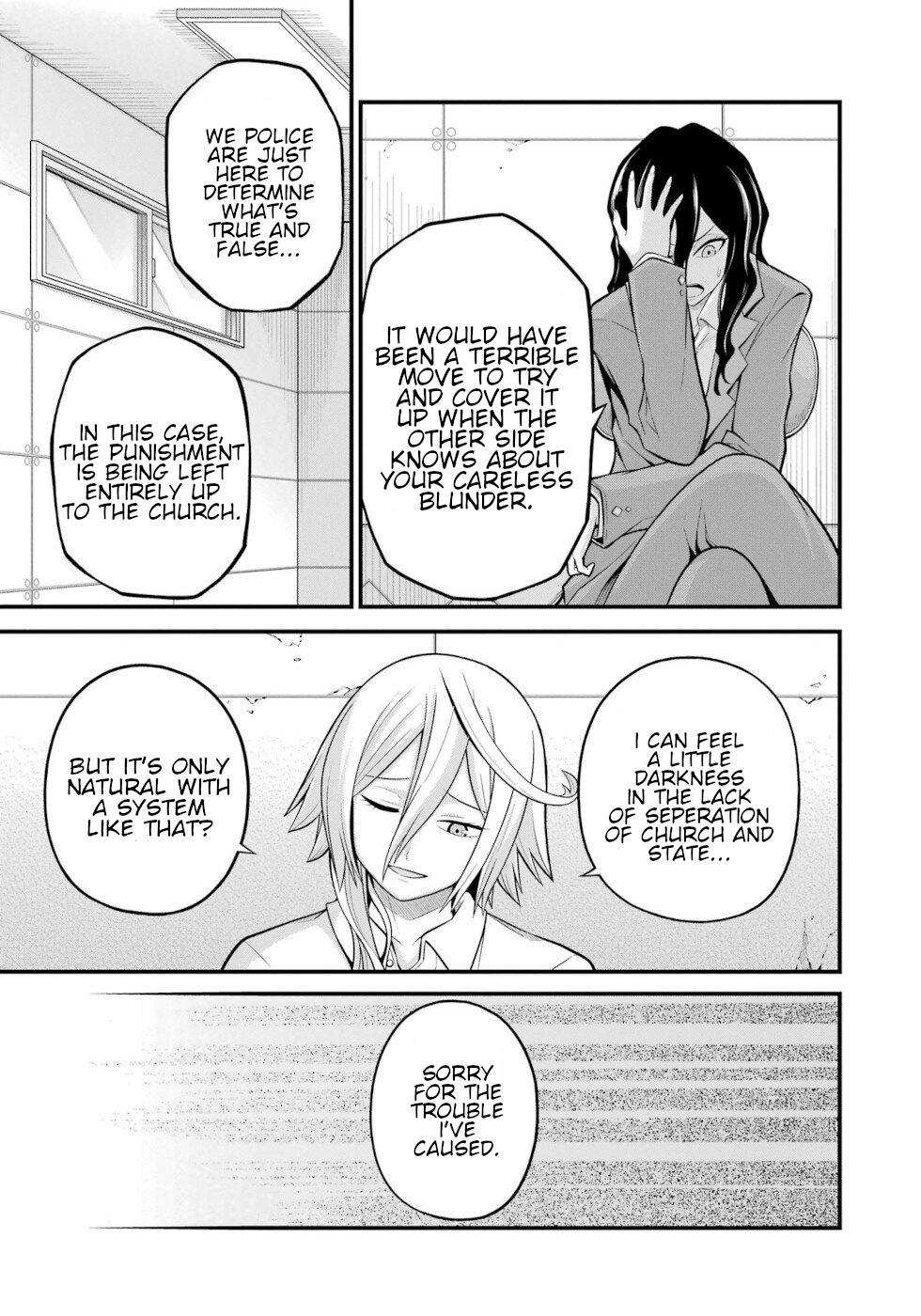 Futoku no Guild Chap 57 - Next Chap 58