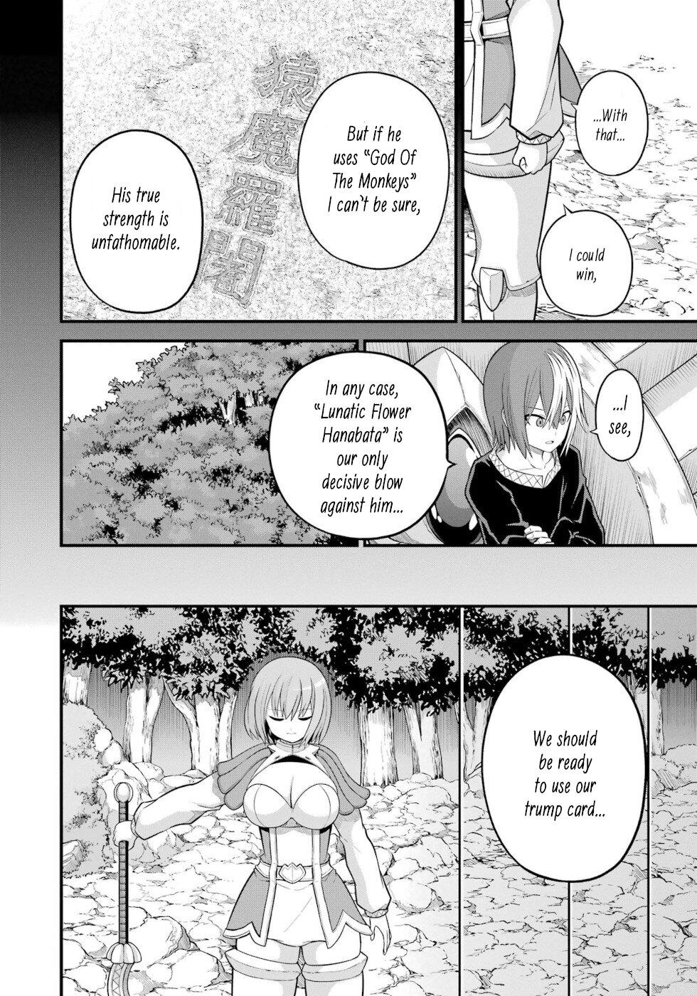 Futoku no Guild Chap 54 - Next Chap 55