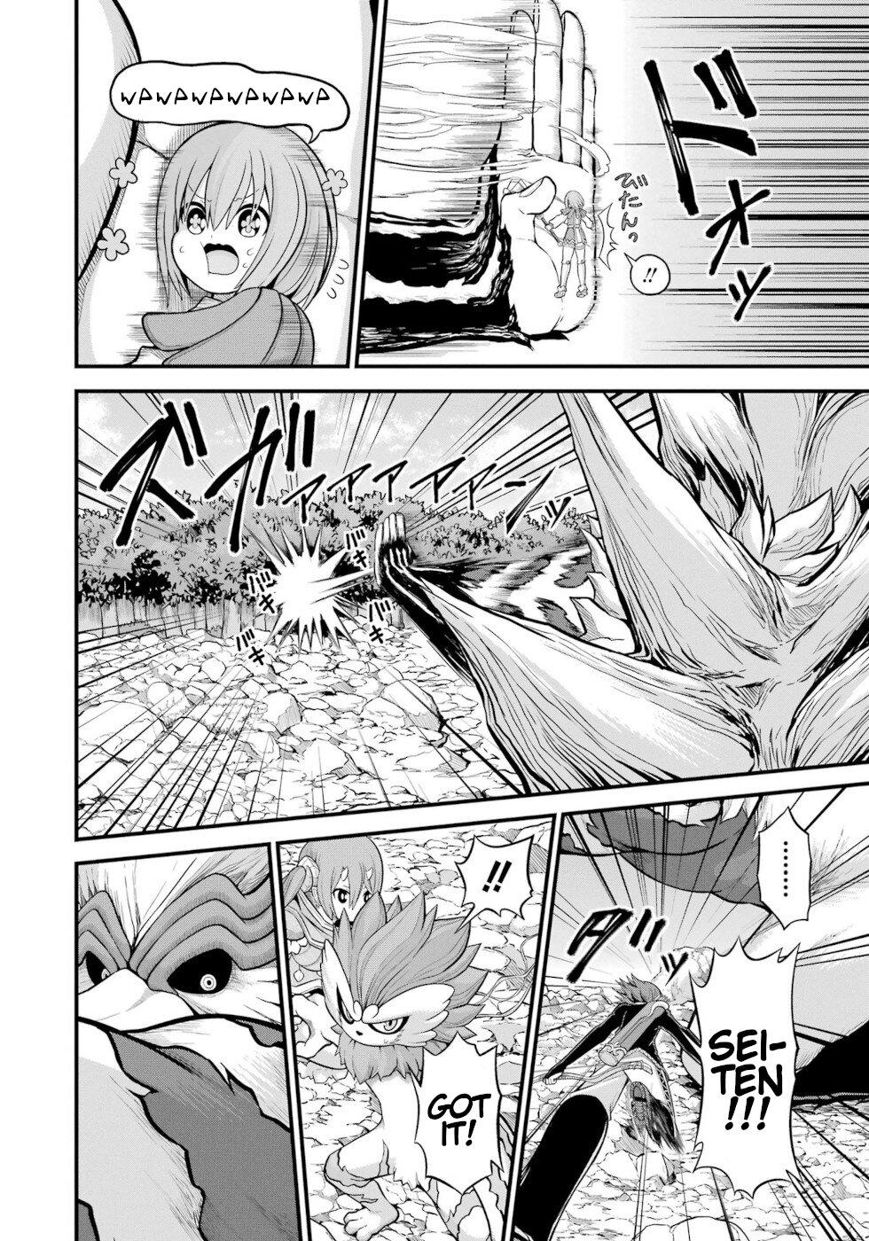 Futoku no Guild Chap 54 - Next Chap 55