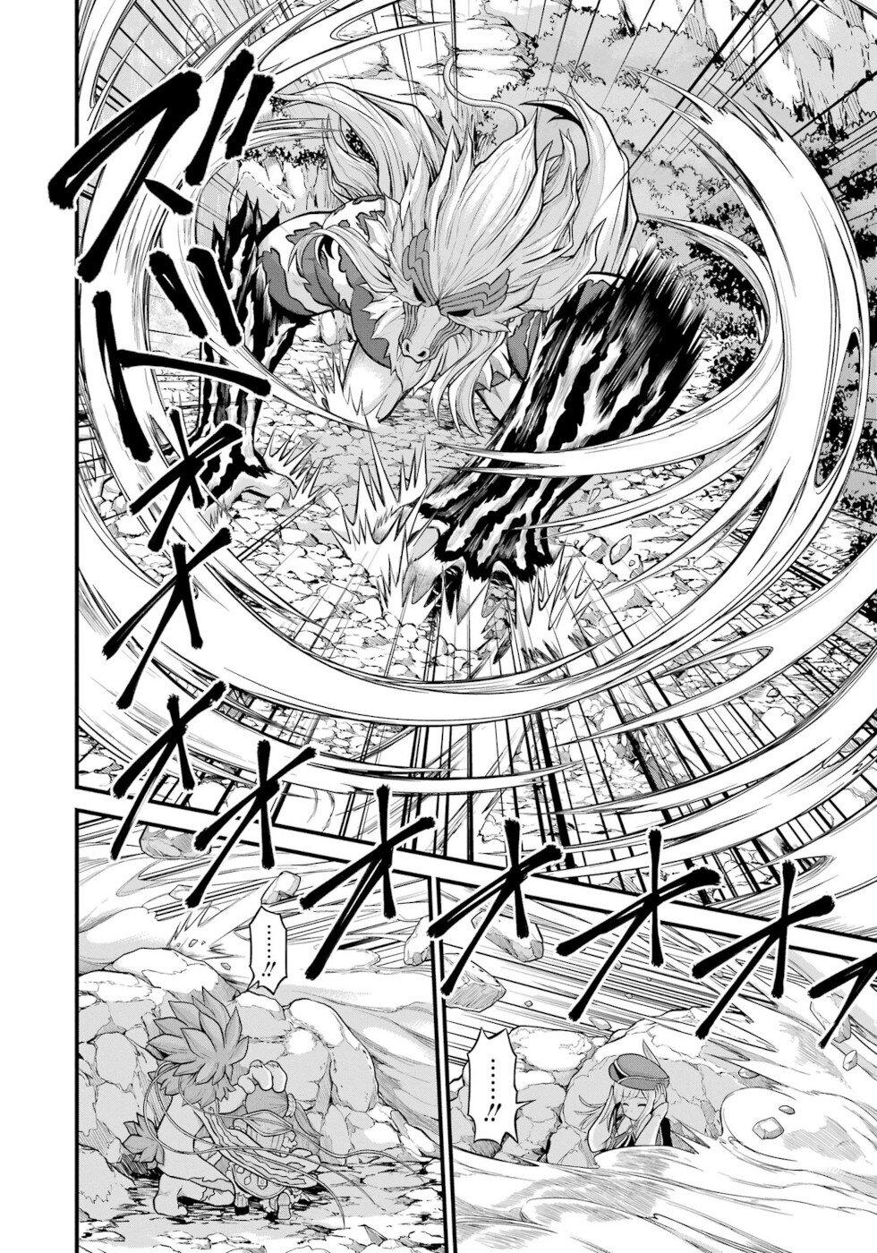 Futoku no Guild Chap 54 - Next Chap 55