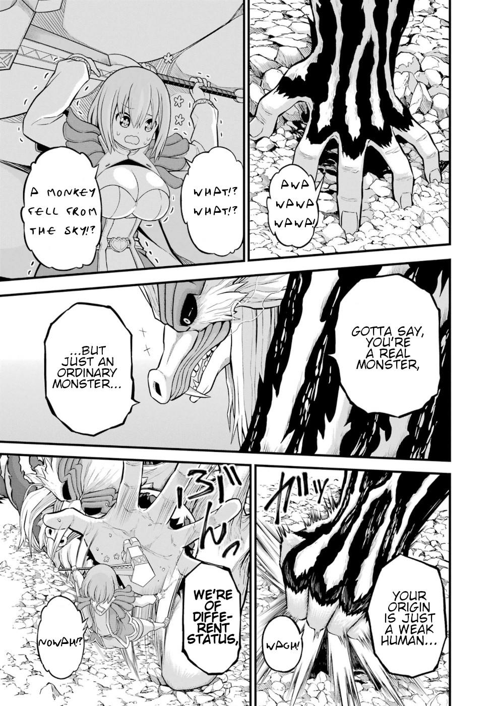 Futoku no Guild Chap 54 - Next Chap 55