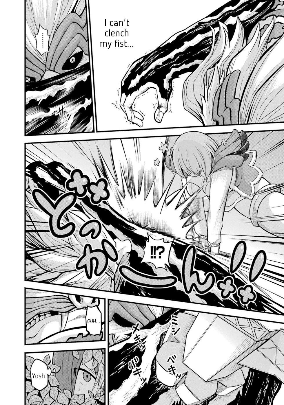 Futoku no Guild Chap 54 - Next Chap 55