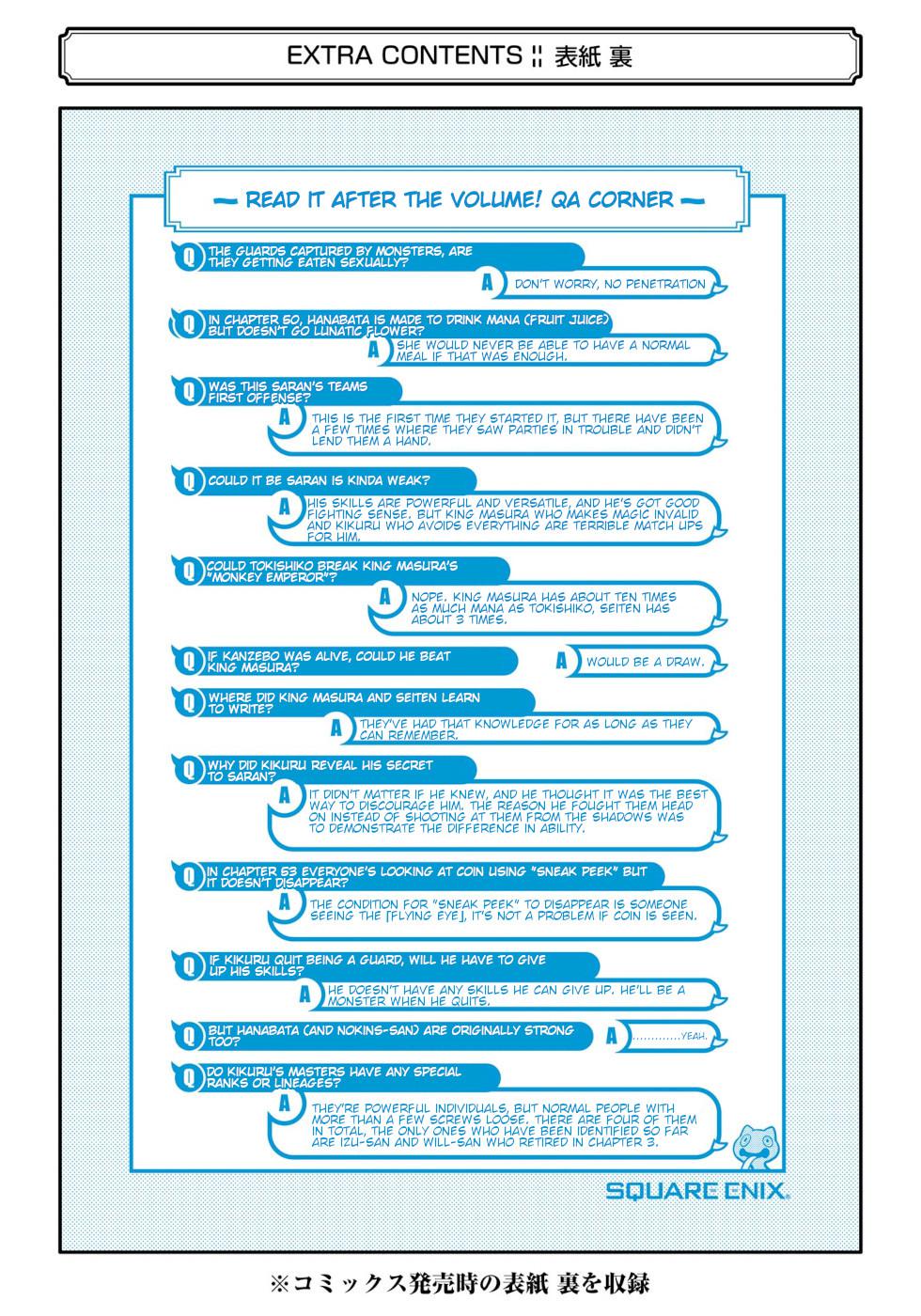 Futoku no Guild Chap 54 - Next Chap 55