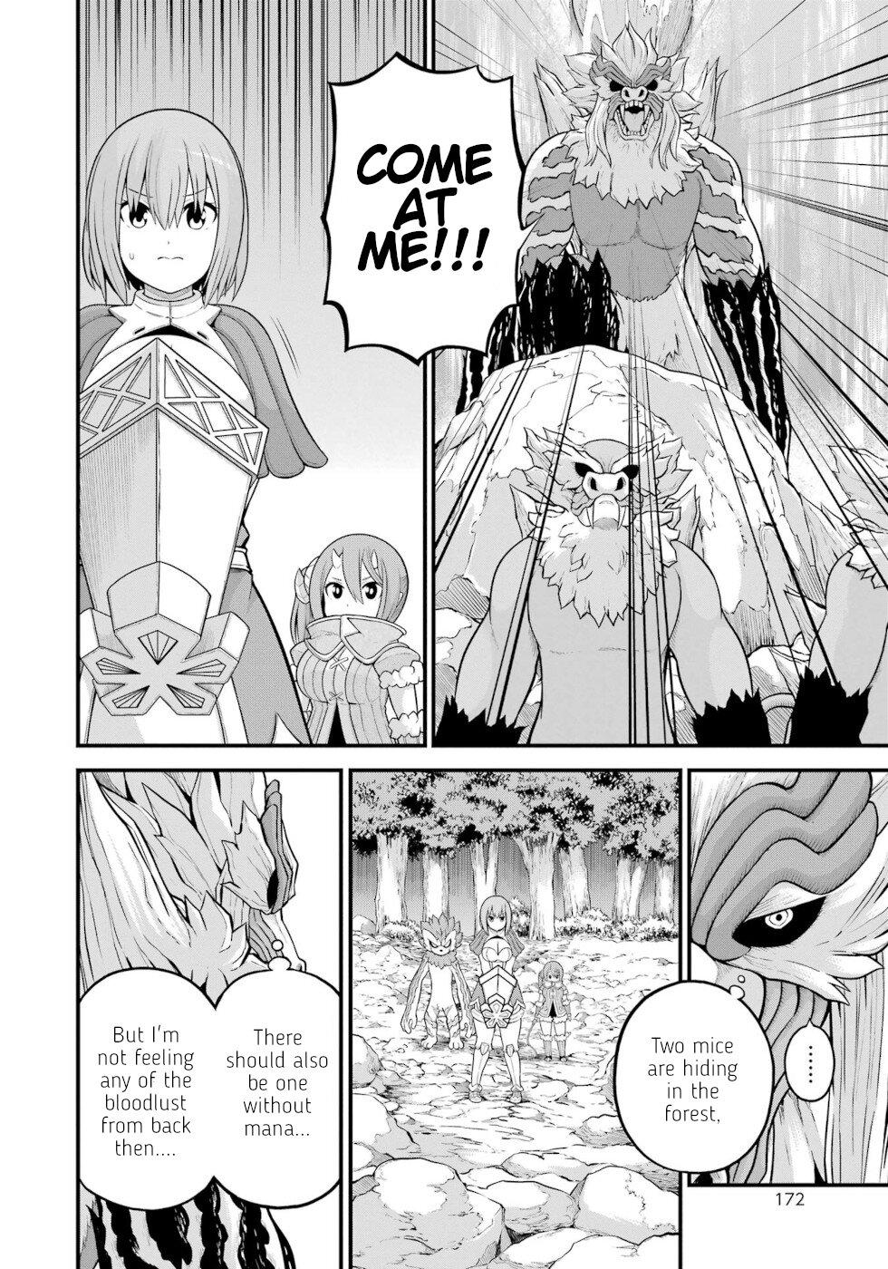 Futoku no Guild Chap 54 - Next Chap 55