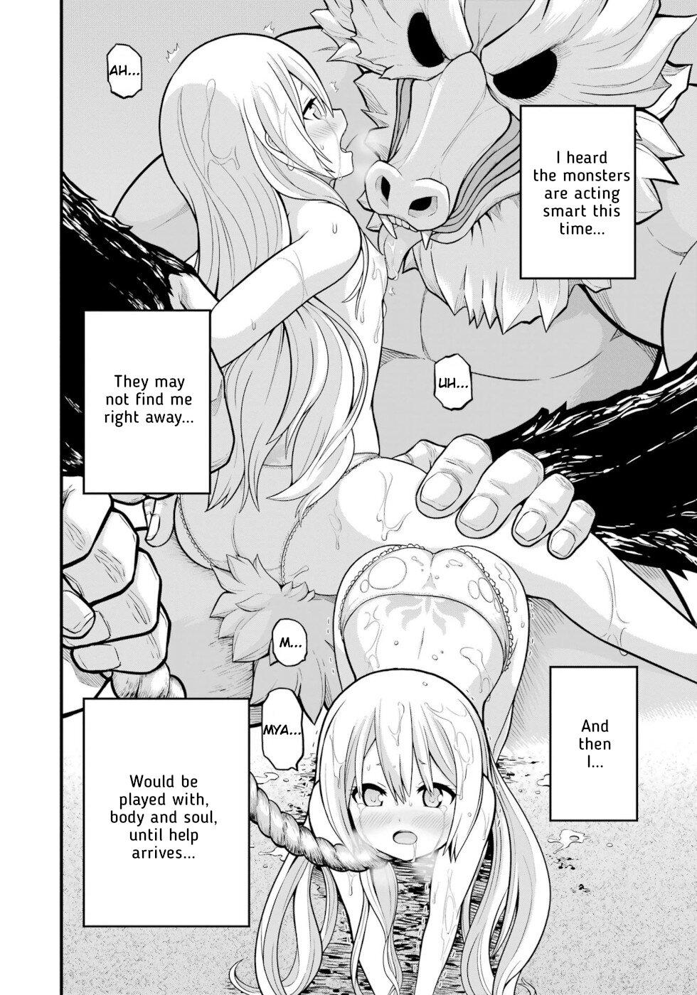 Futoku no Guild Chap 54 - Next Chap 55