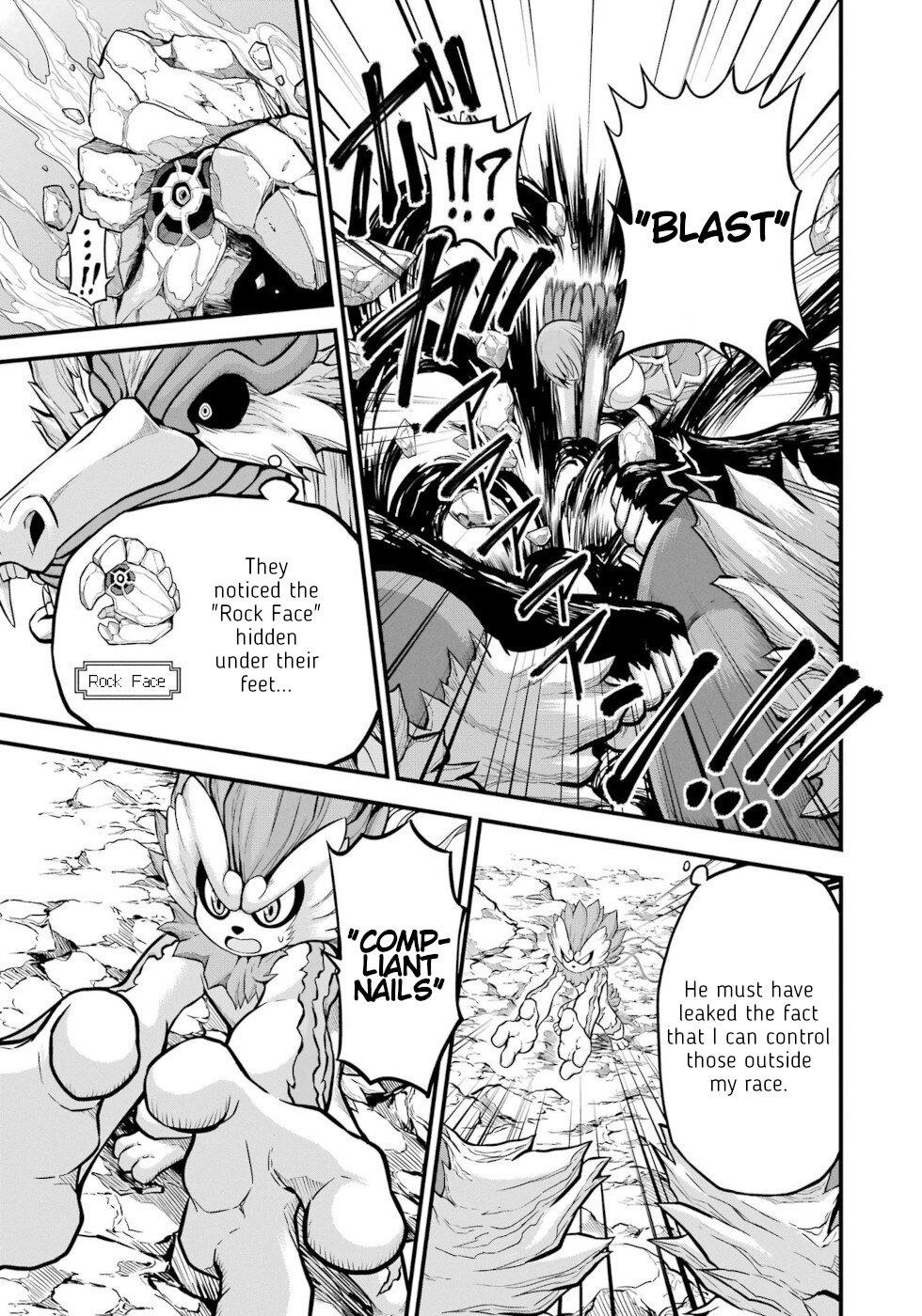 Futoku no Guild Chap 54 - Next Chap 55