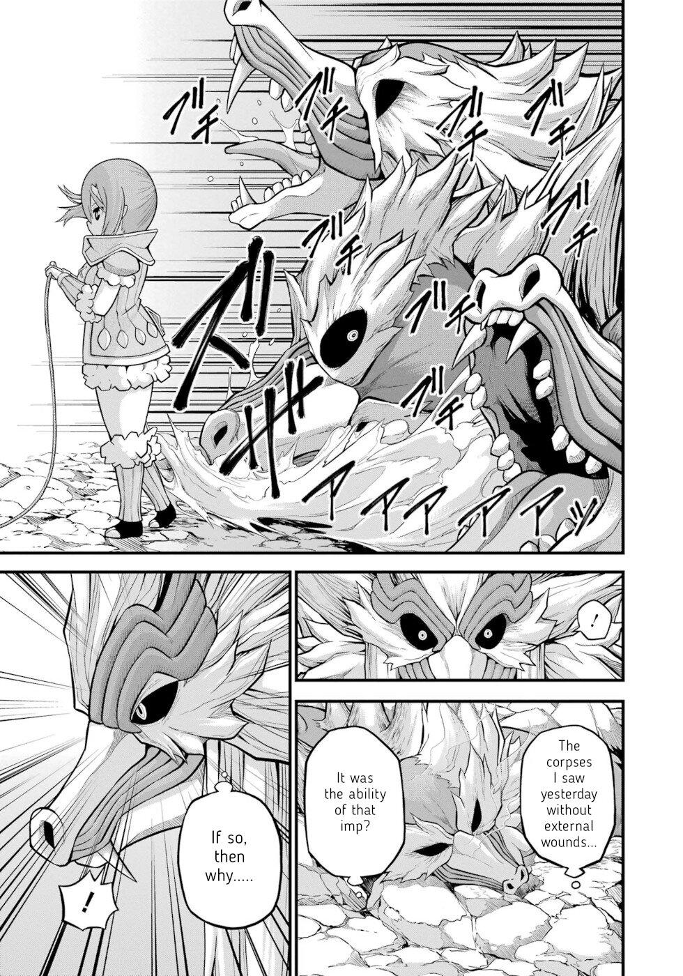 Futoku no Guild Chap 54 - Next Chap 55