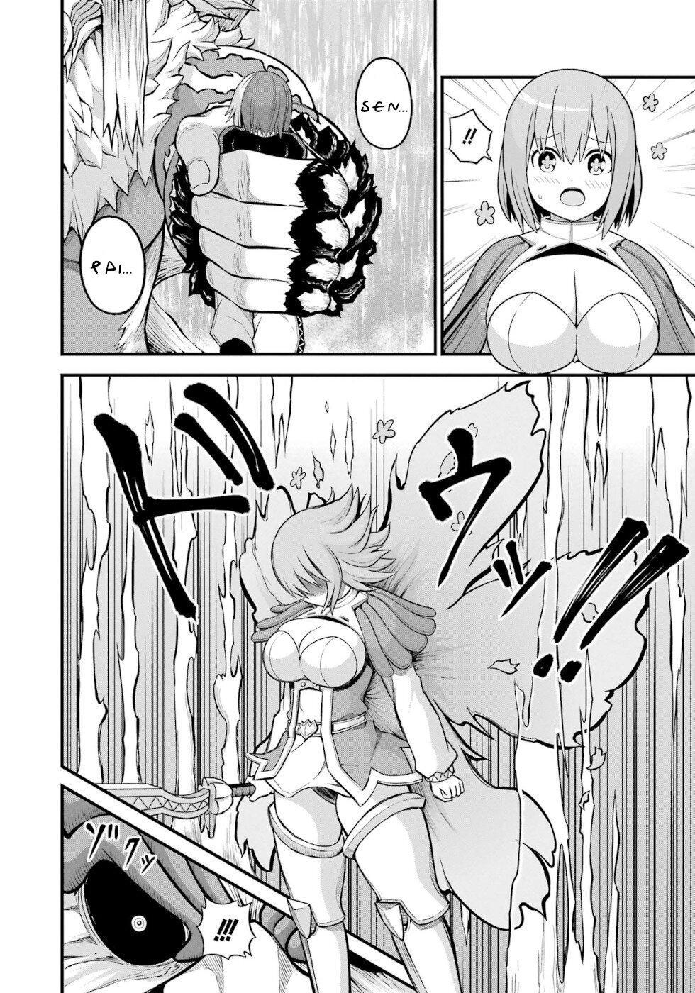 Futoku no Guild Chap 55 - Next Chap 56