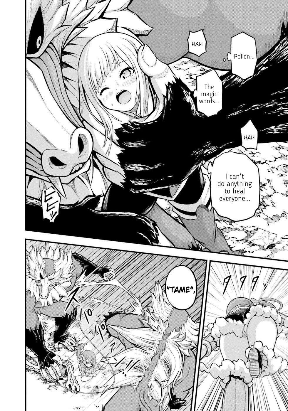 Futoku no Guild Chap 55 - Next Chap 56