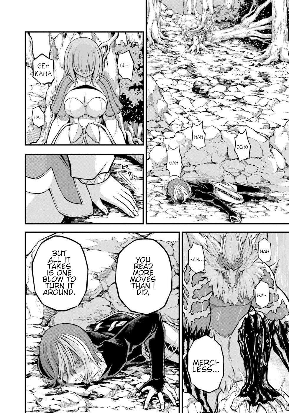 Futoku no Guild Chap 55 - Next Chap 56