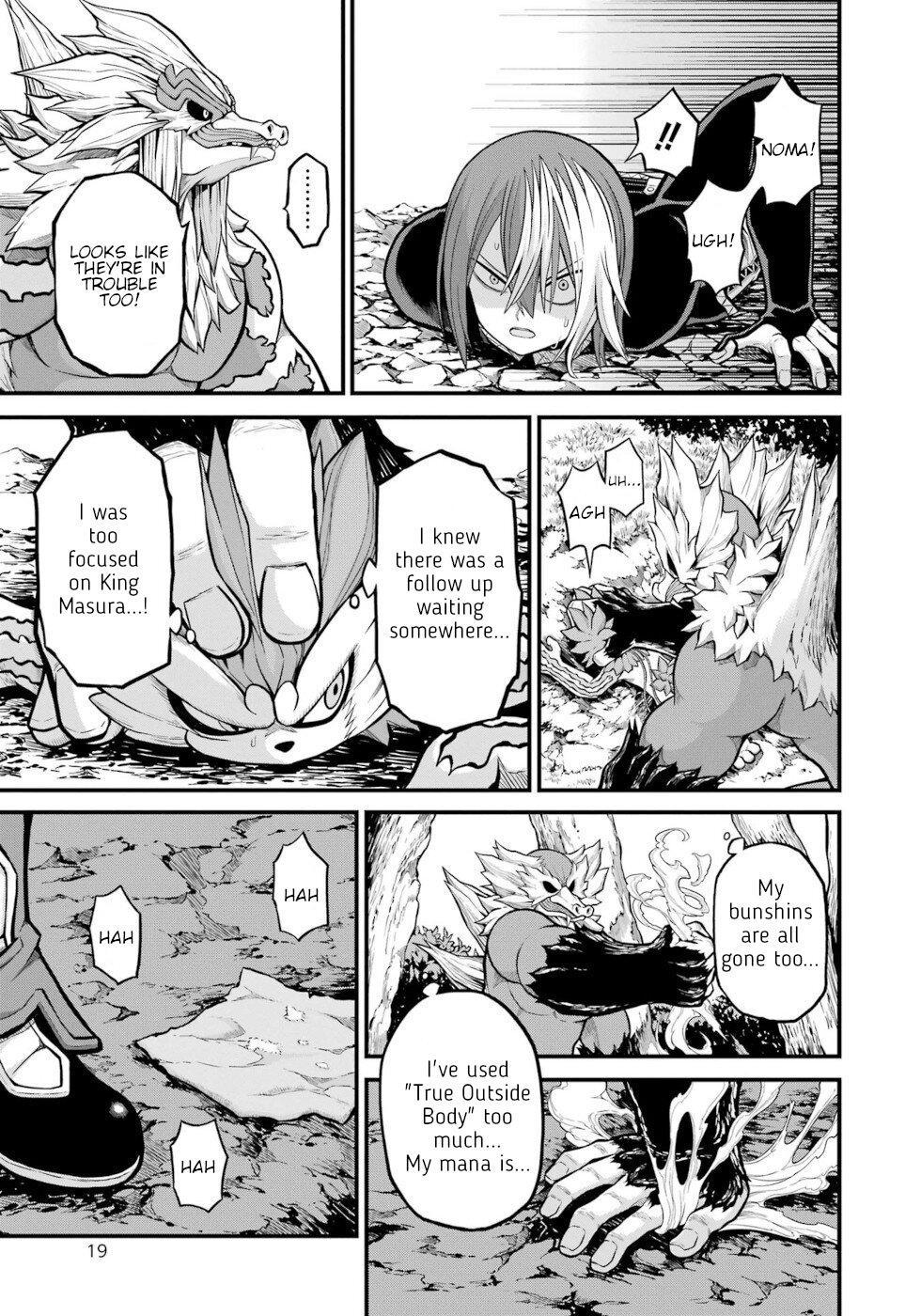 Futoku no Guild Chap 55 - Next Chap 56