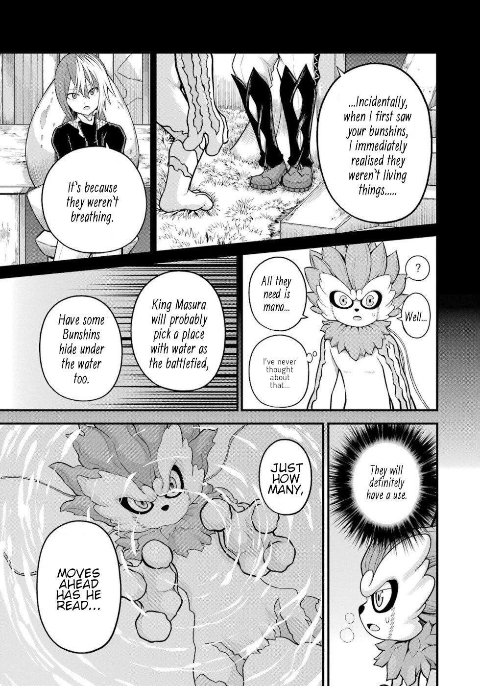 Futoku no Guild Chap 55 - Next Chap 56