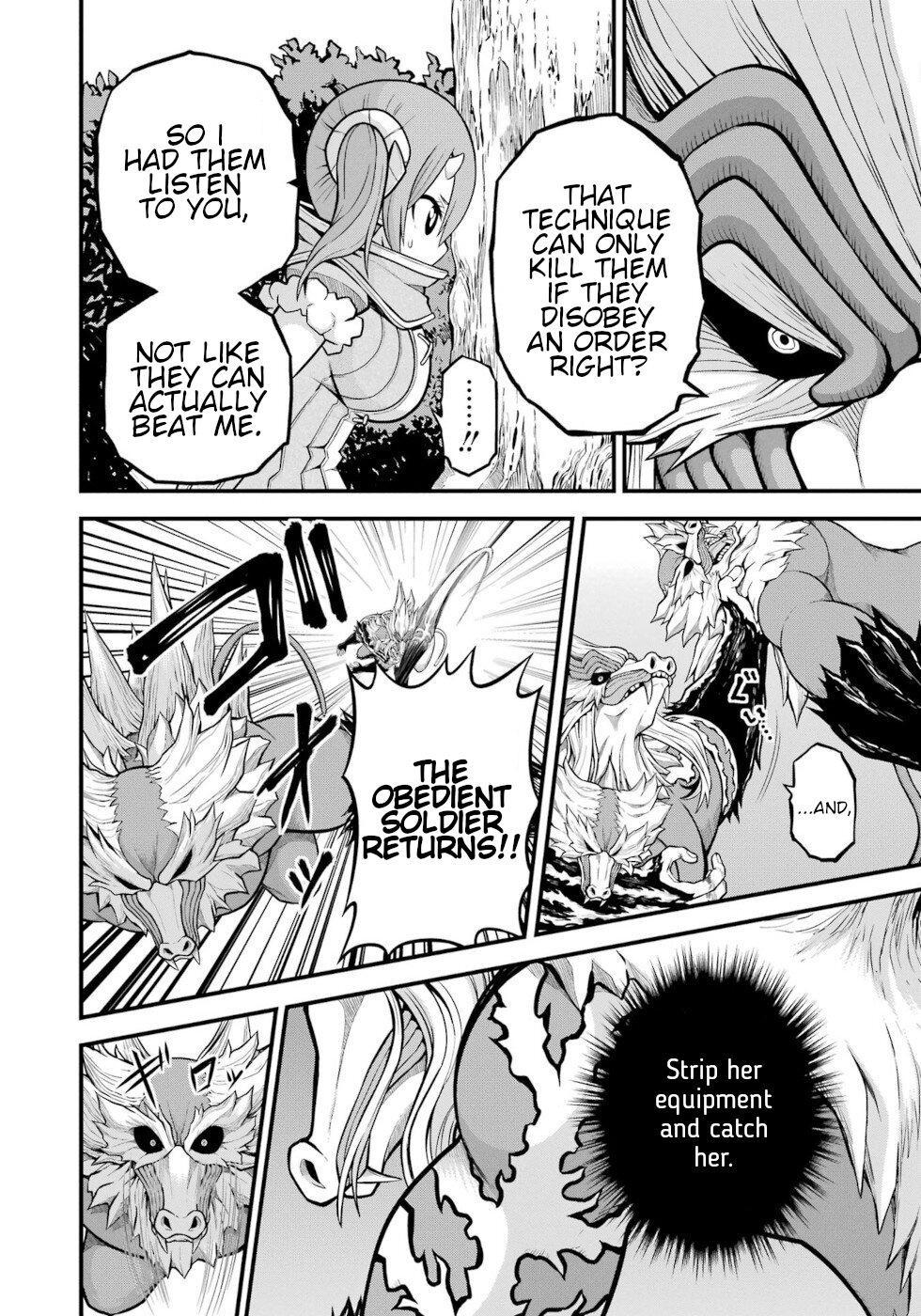 Futoku no Guild Chap 55 - Next Chap 56