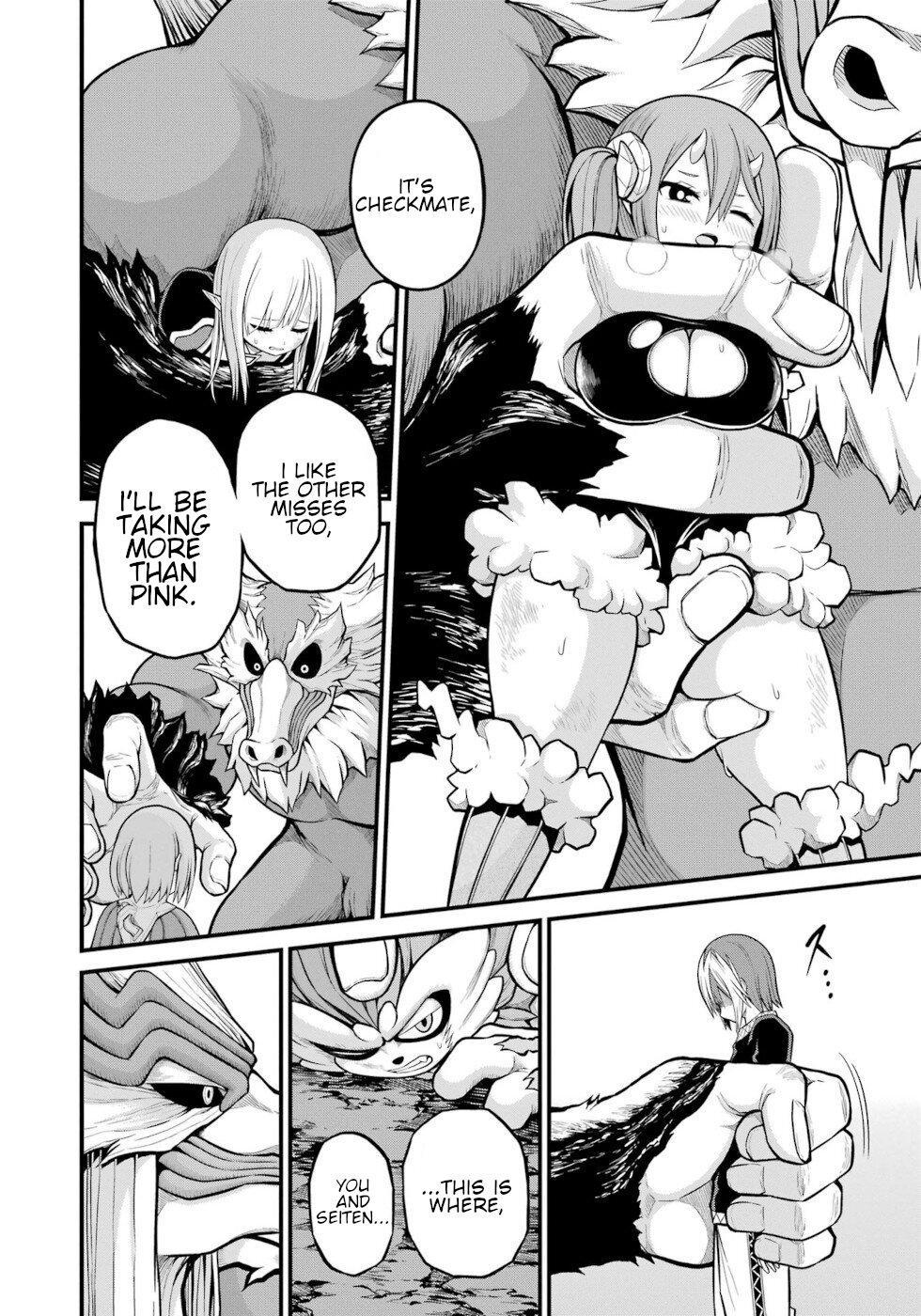 Futoku no Guild Chap 55 - Next Chap 56