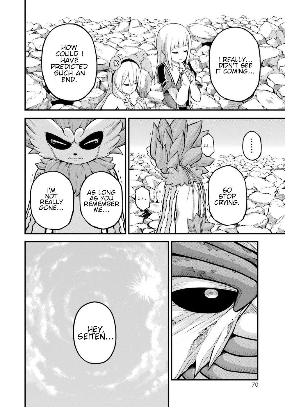 Futoku no Guild Chap 56 - Next Chap 57