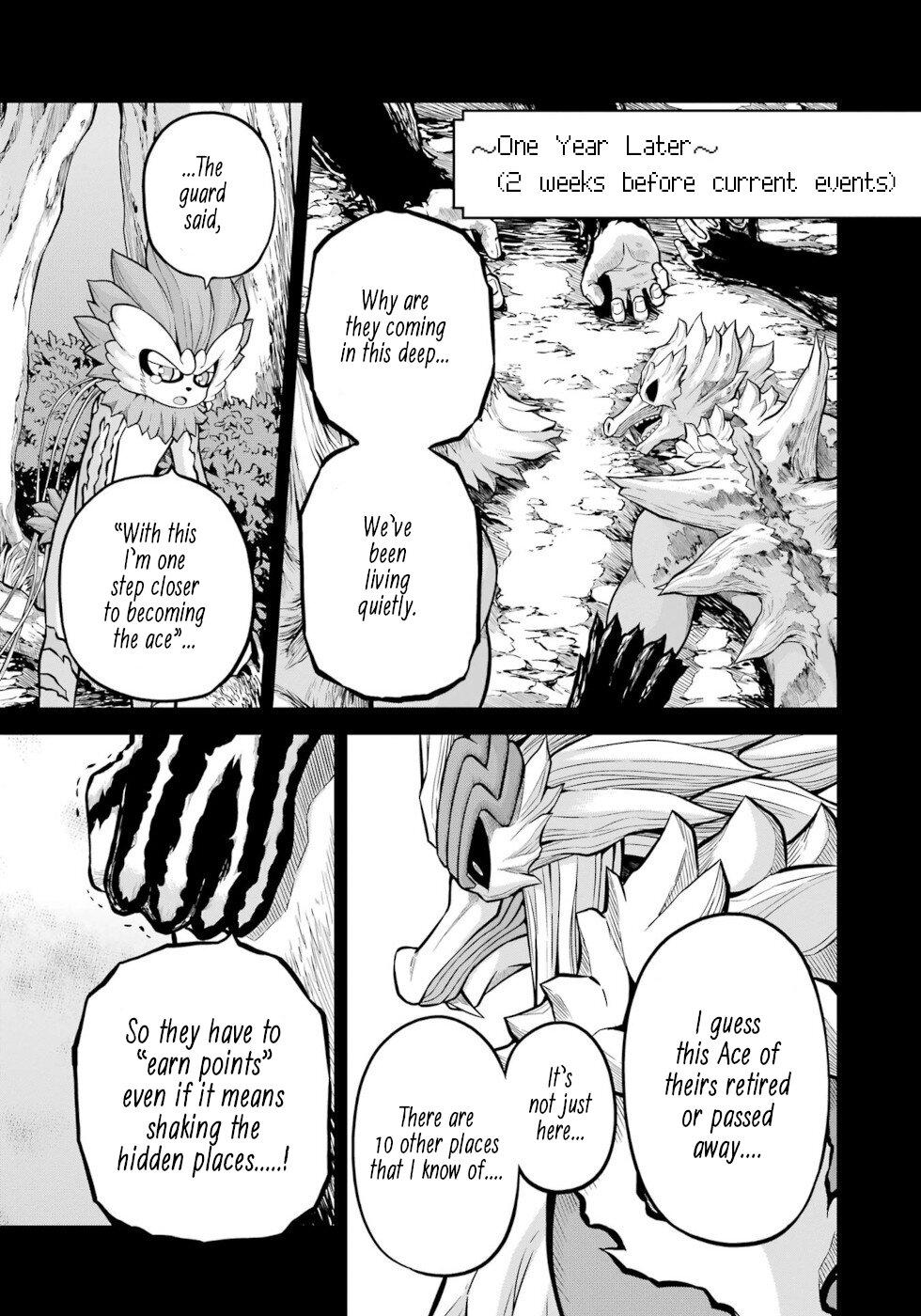 Futoku no Guild Chap 56 - Next Chap 57