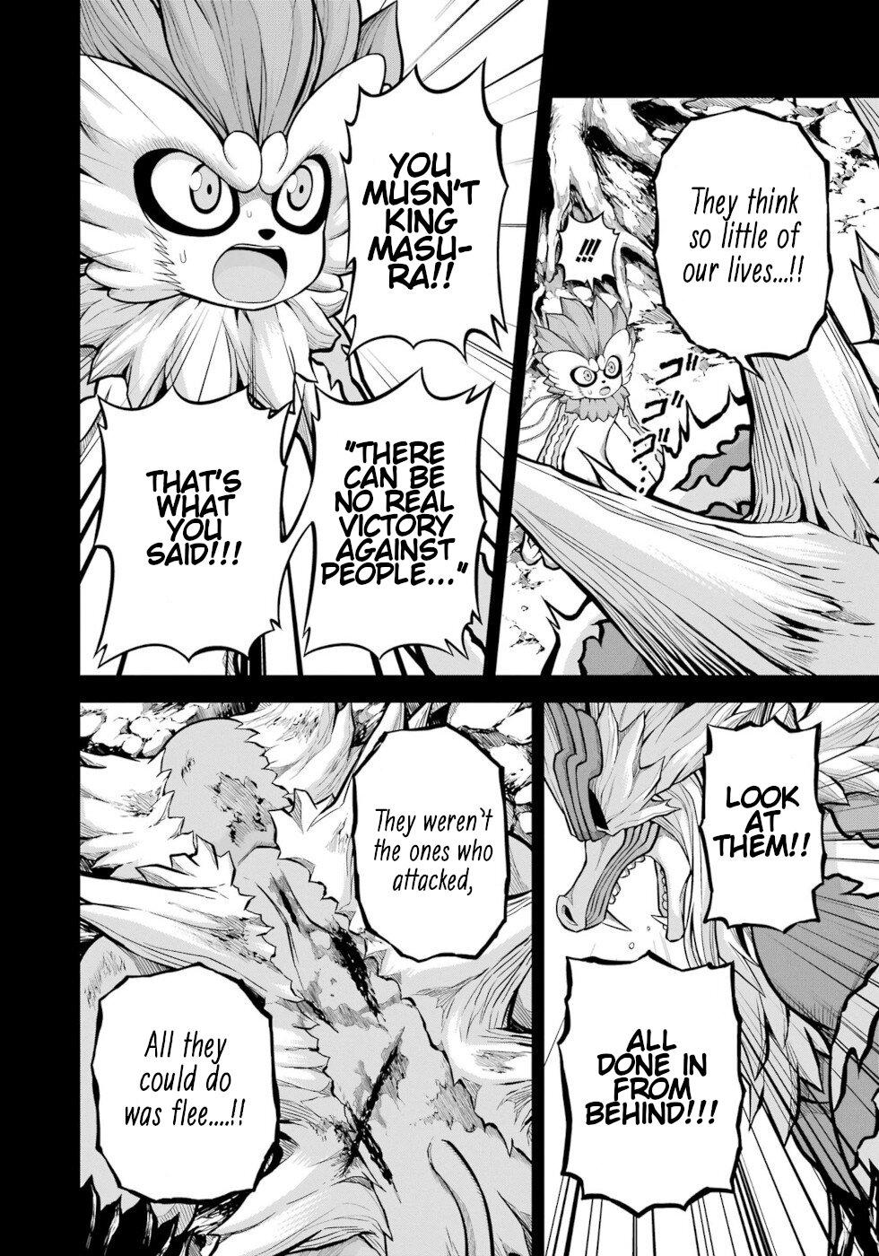 Futoku no Guild Chap 56 - Next Chap 57