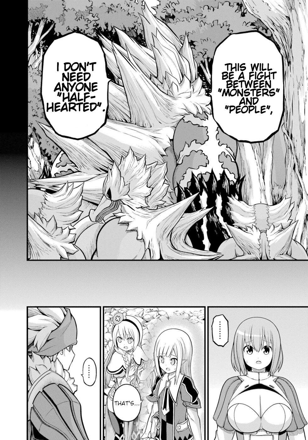 Futoku no Guild Chap 56 - Next Chap 57