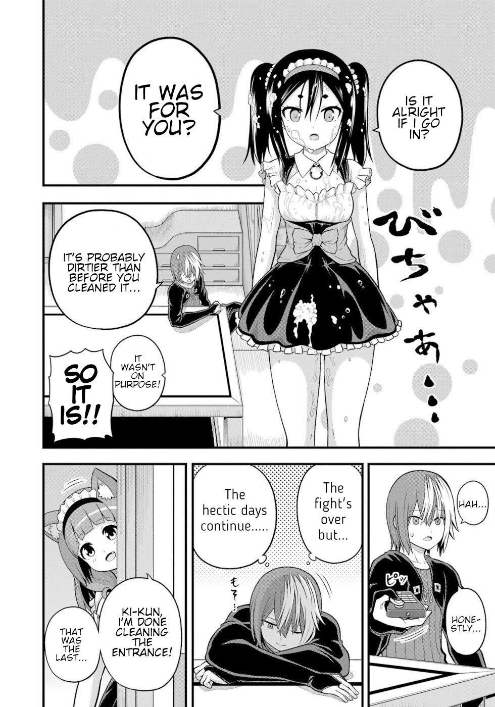 Futoku no Guild Chap 58 - Next Chap 59