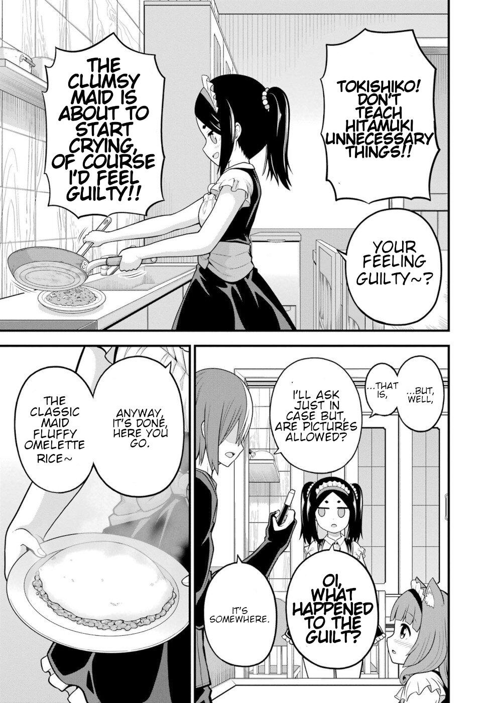 Futoku no Guild Chap 58 - Next Chap 59