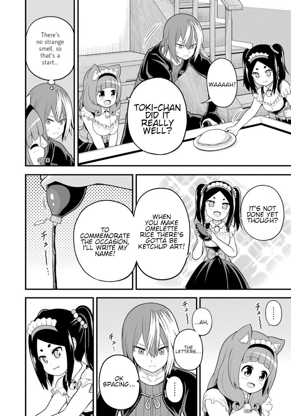 Futoku no Guild Chap 58 - Next Chap 59