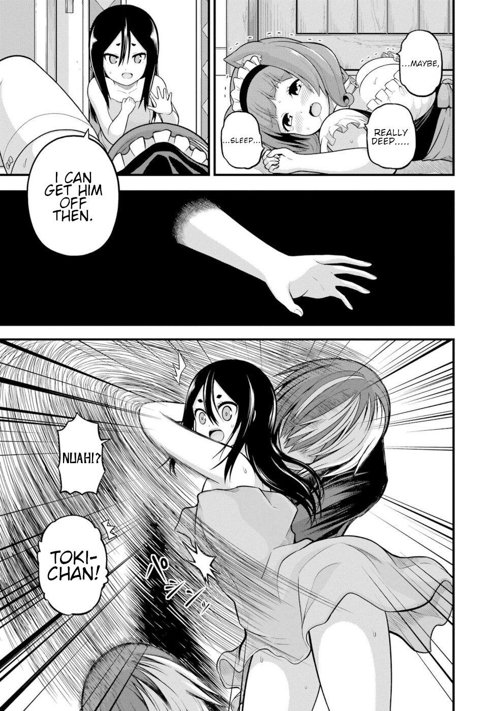 Futoku no Guild Chap 58 - Next Chap 59