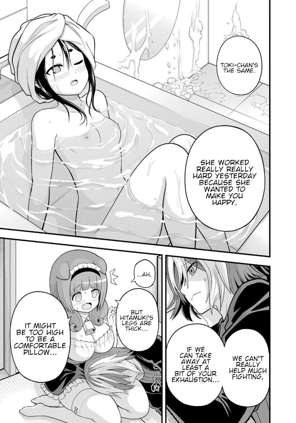 Futoku no Guild Chap 58 - Next Chap 59